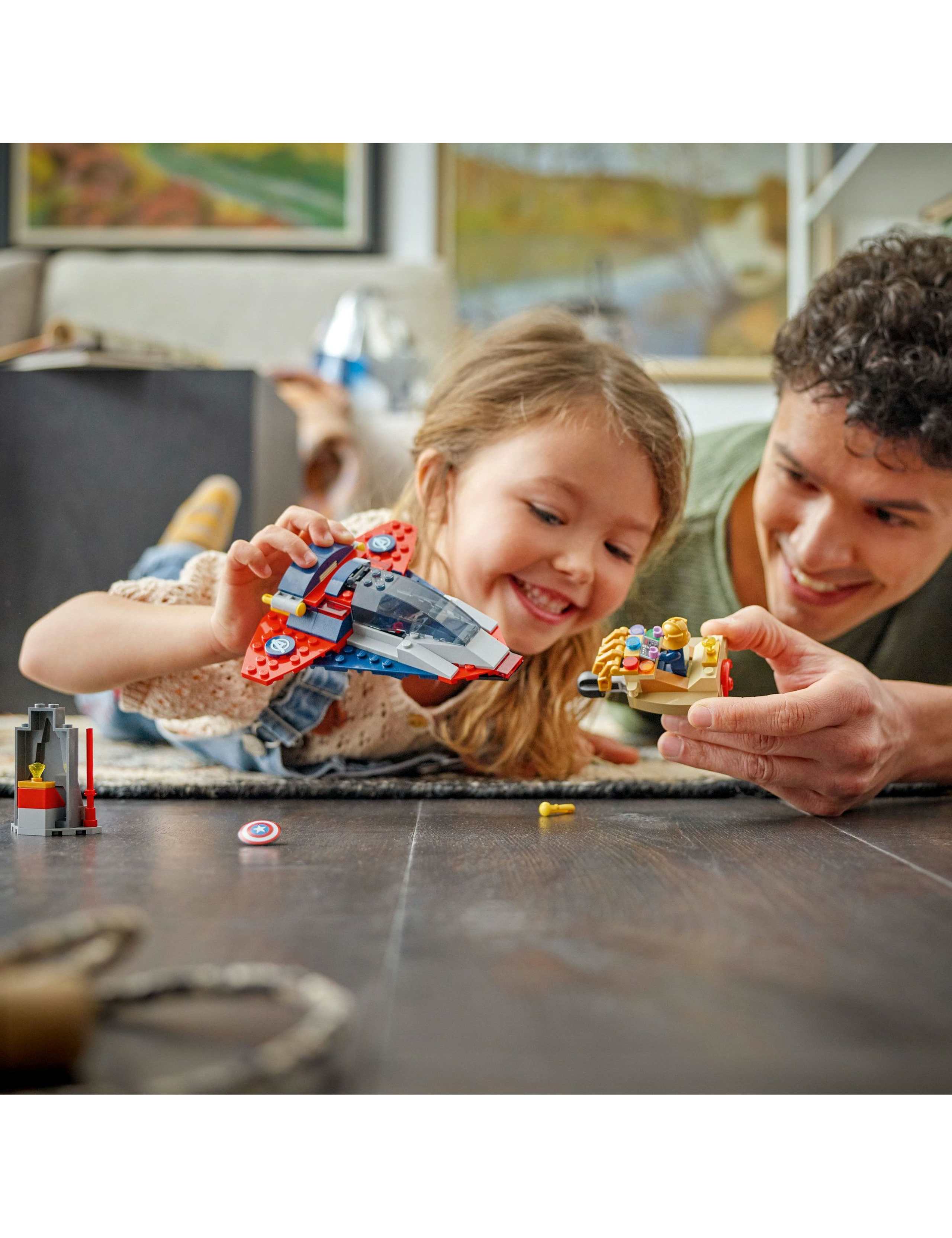 LEGO ǀ Marvel Captain America vs. Thanos Set 76319(4+ Yrs) 3 of 6