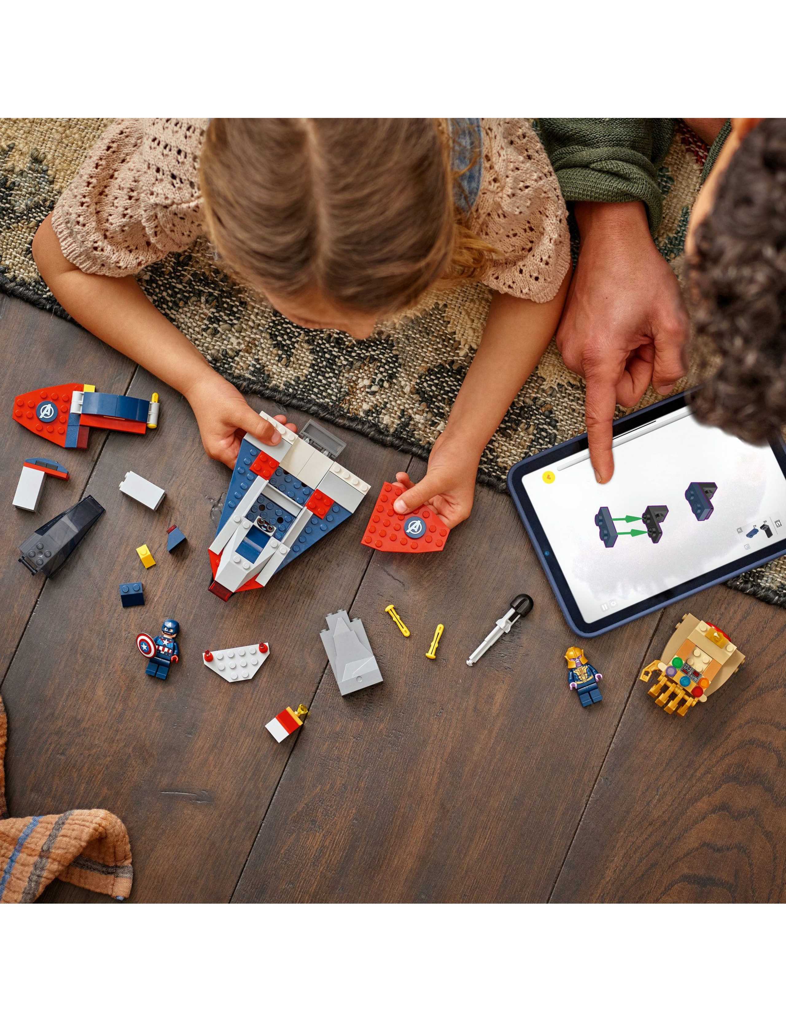 LEGO ǀ Marvel Captain America vs. Thanos Set 76319(4+ Yrs) 4 of 6