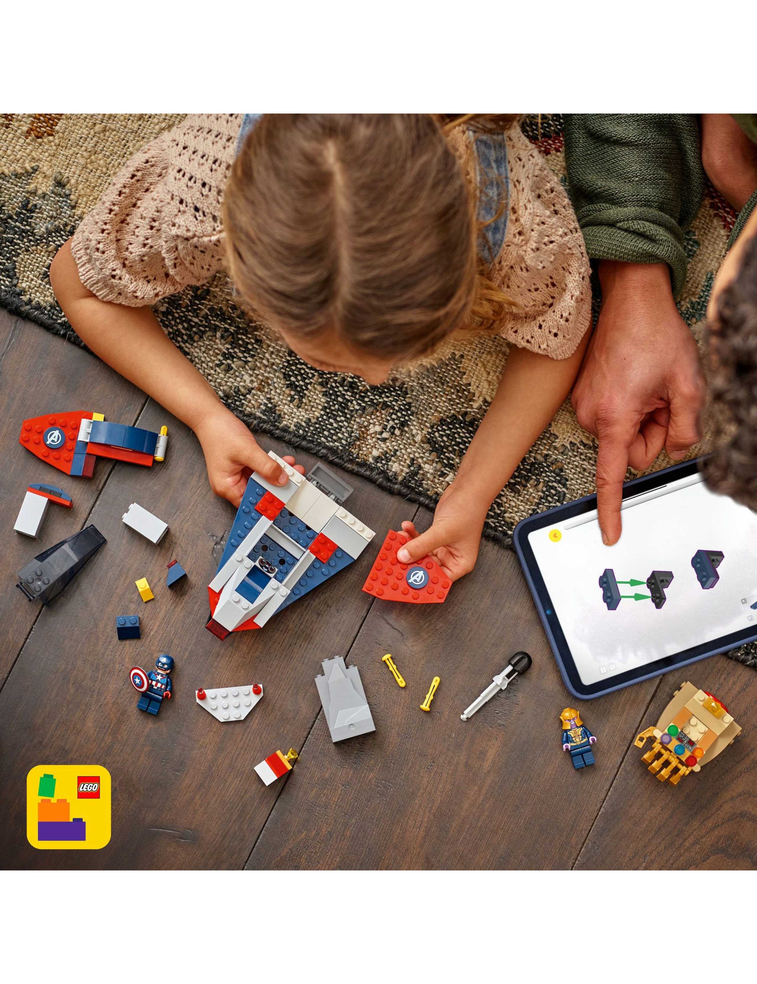 LEGO ǀ Marvel Captain America vs. Thanos Set 76319(4+ Yrs) 6 of 6