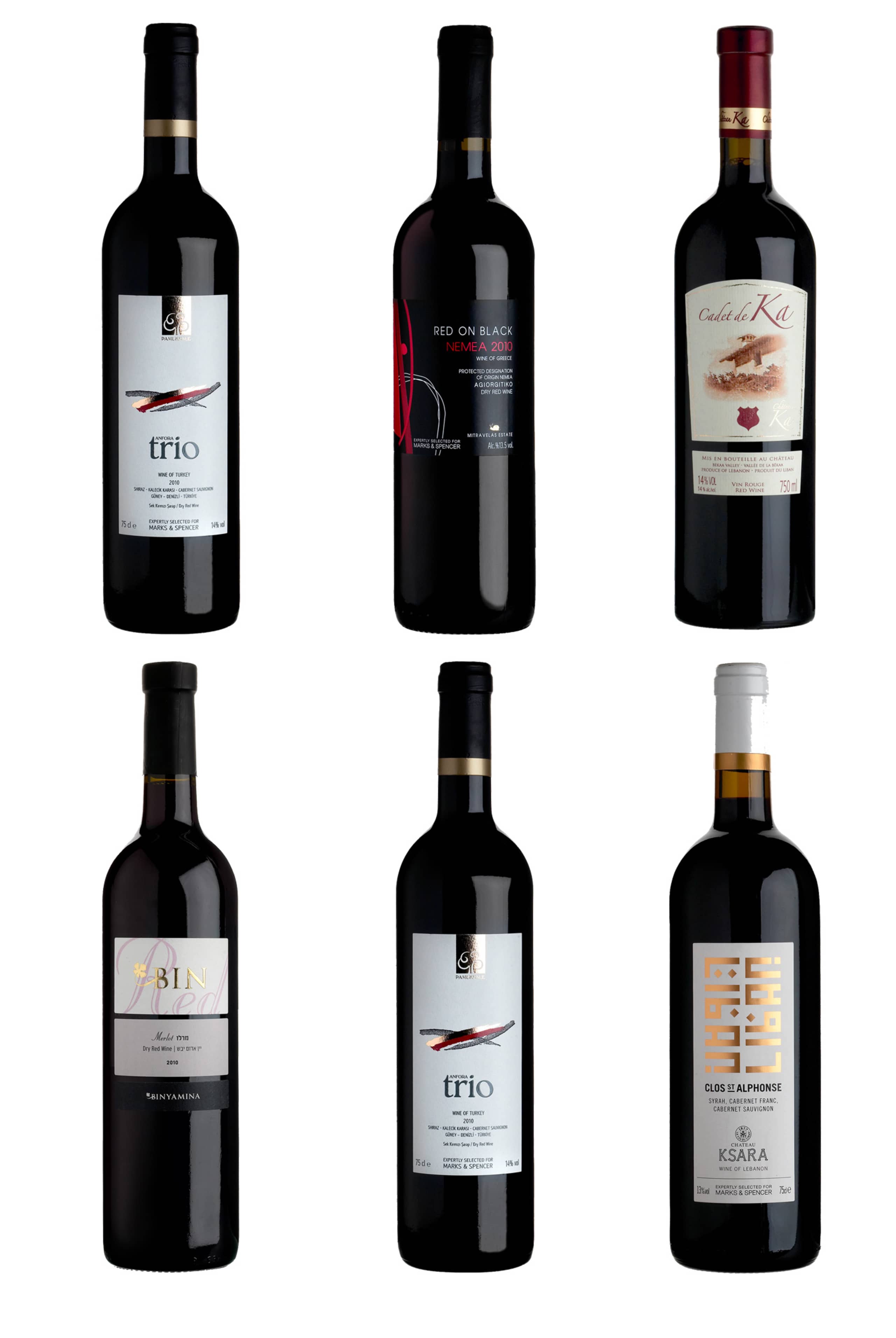 Eastern Mediterranean Red Wines - Case of 6 1 of 1