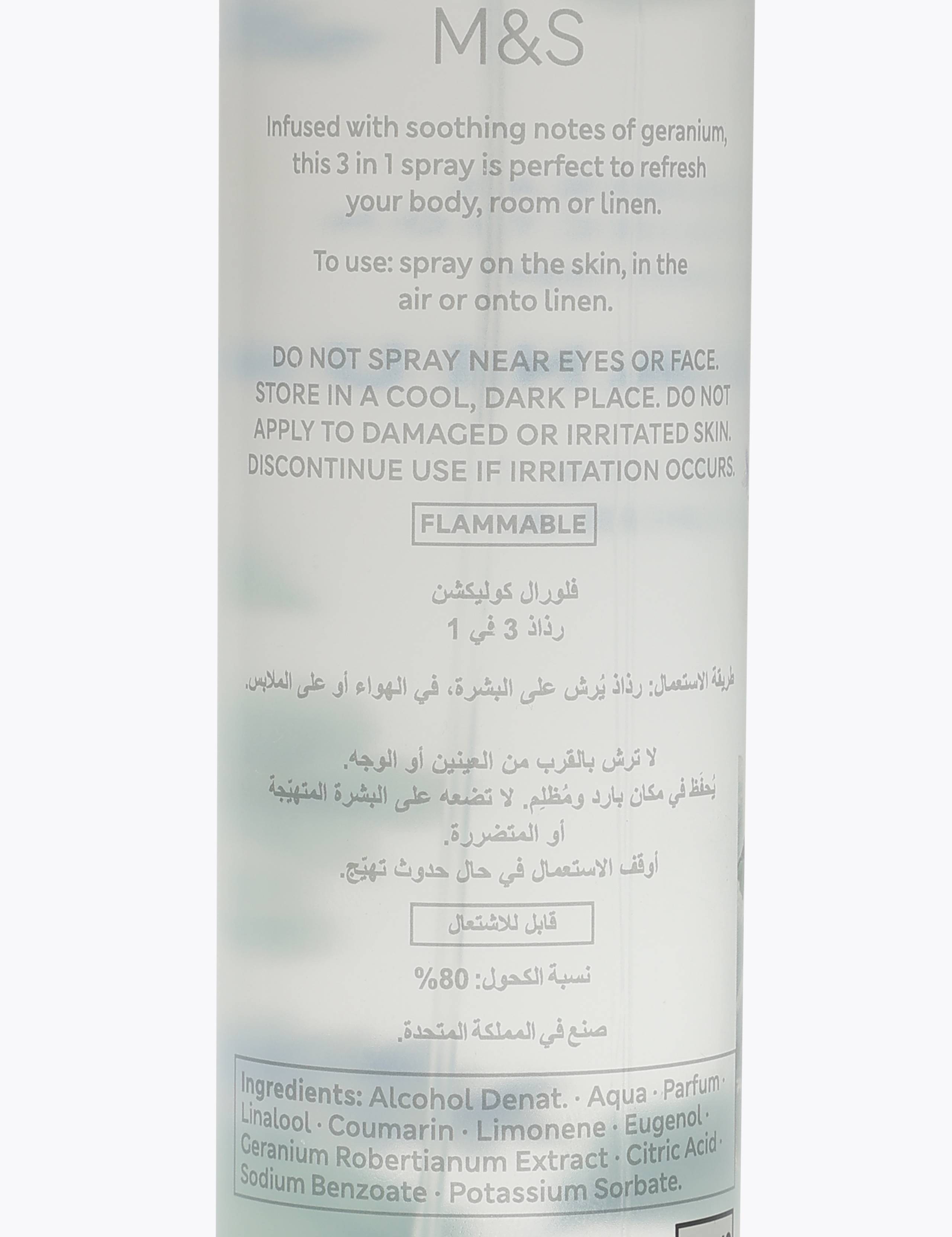 Geranium 3 In 1 Spray 100ml | M&S