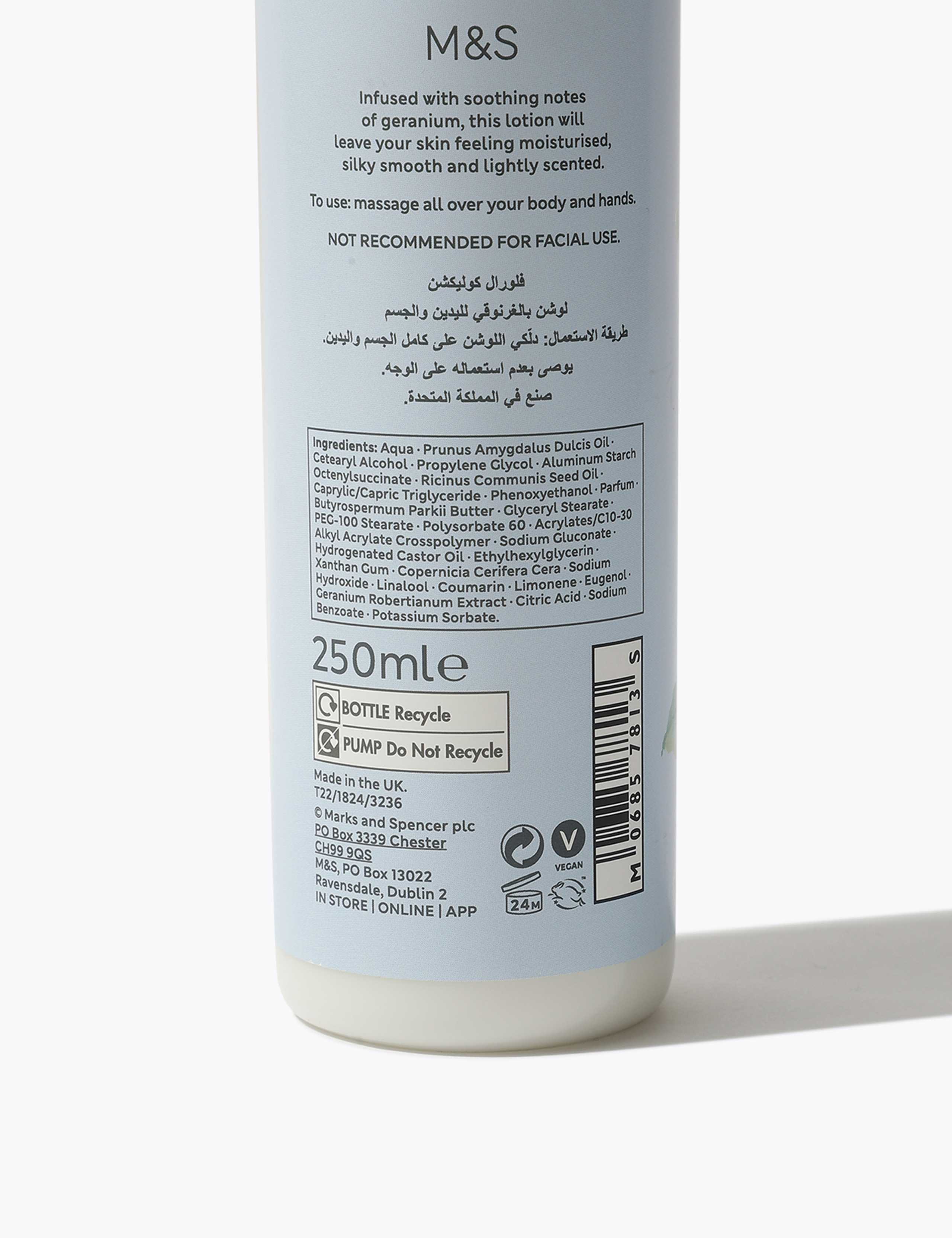 Geranium Hand and Body Lotion 3 of 4