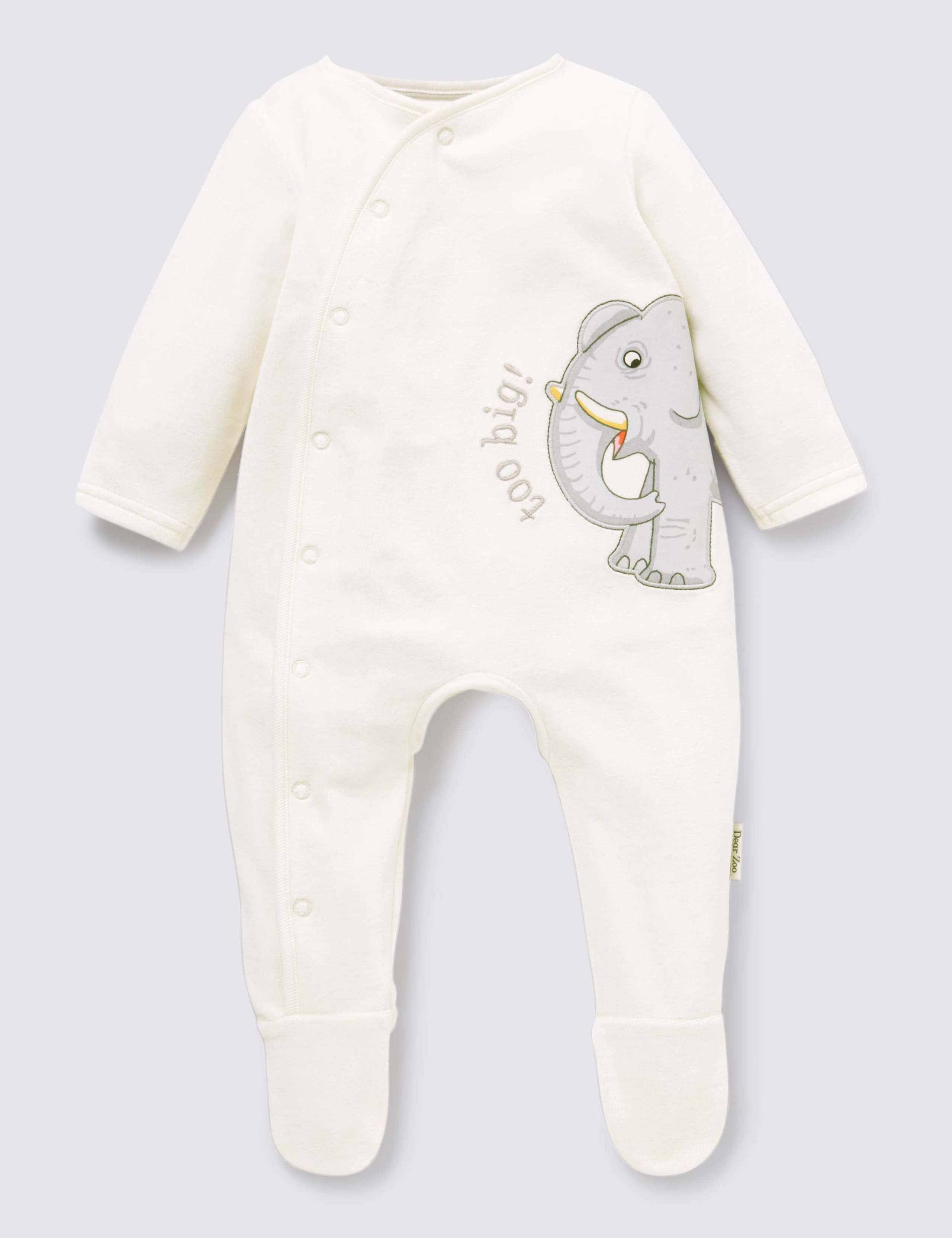 Dear Zoo Velour Sleepsuit 1 of 2