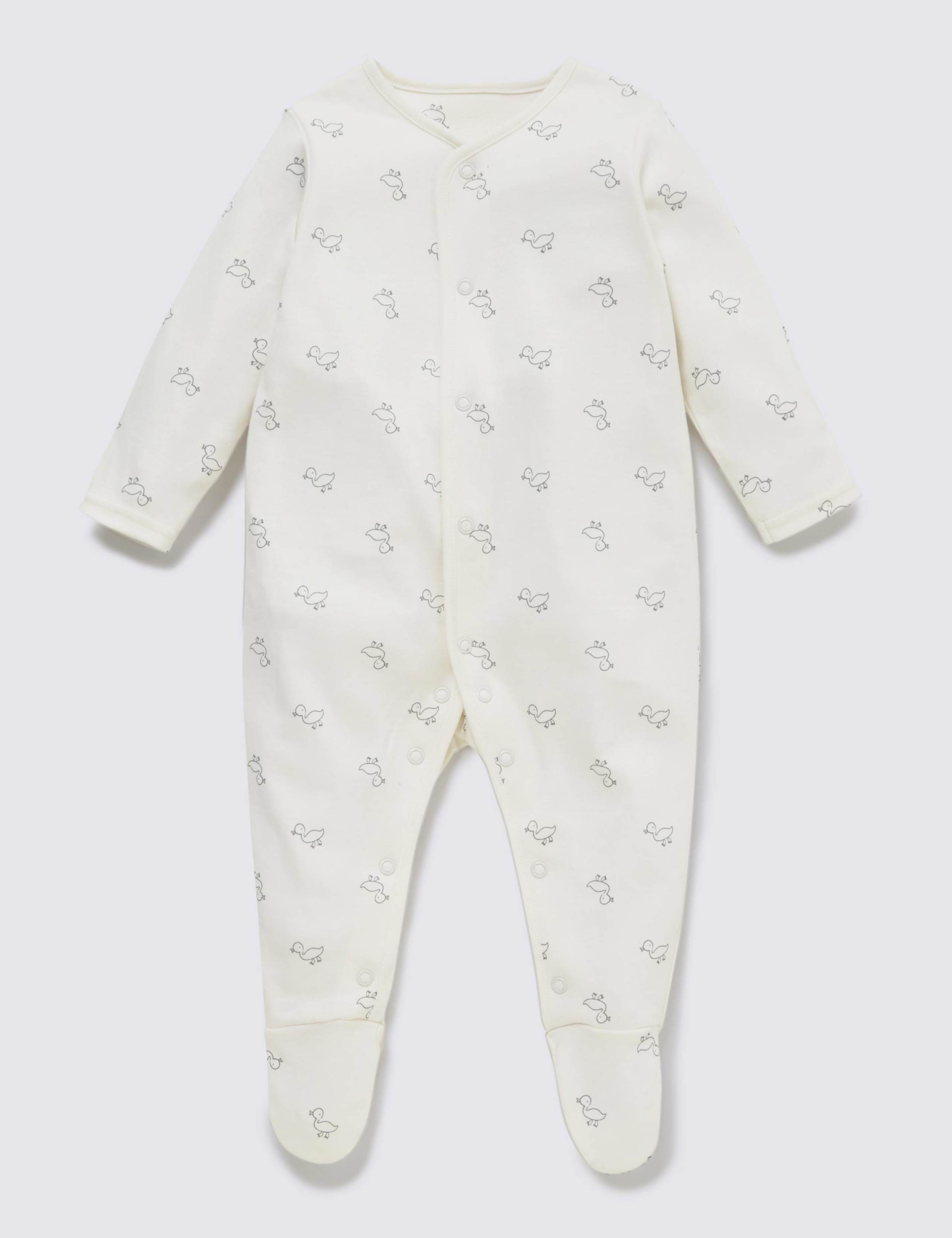 8 Piece Pure Cotton Duck Themed Starter Set 3 of 9