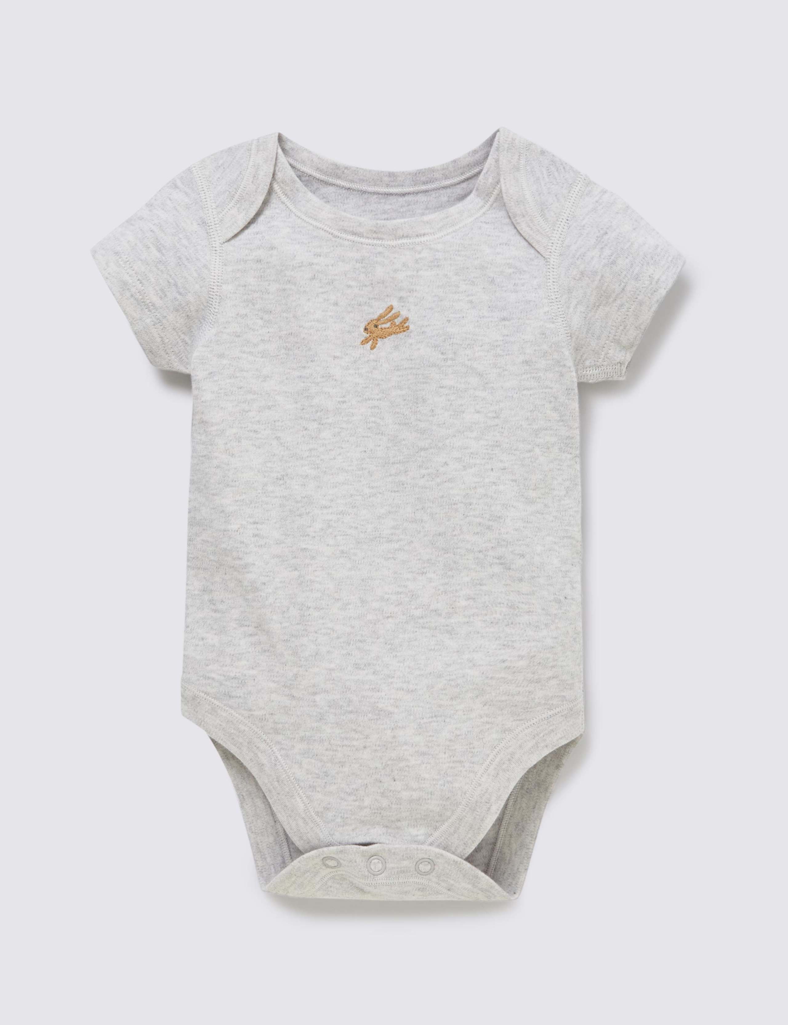 8 Piece Pure Cotton Duck Themed Starter Set 5 of 9