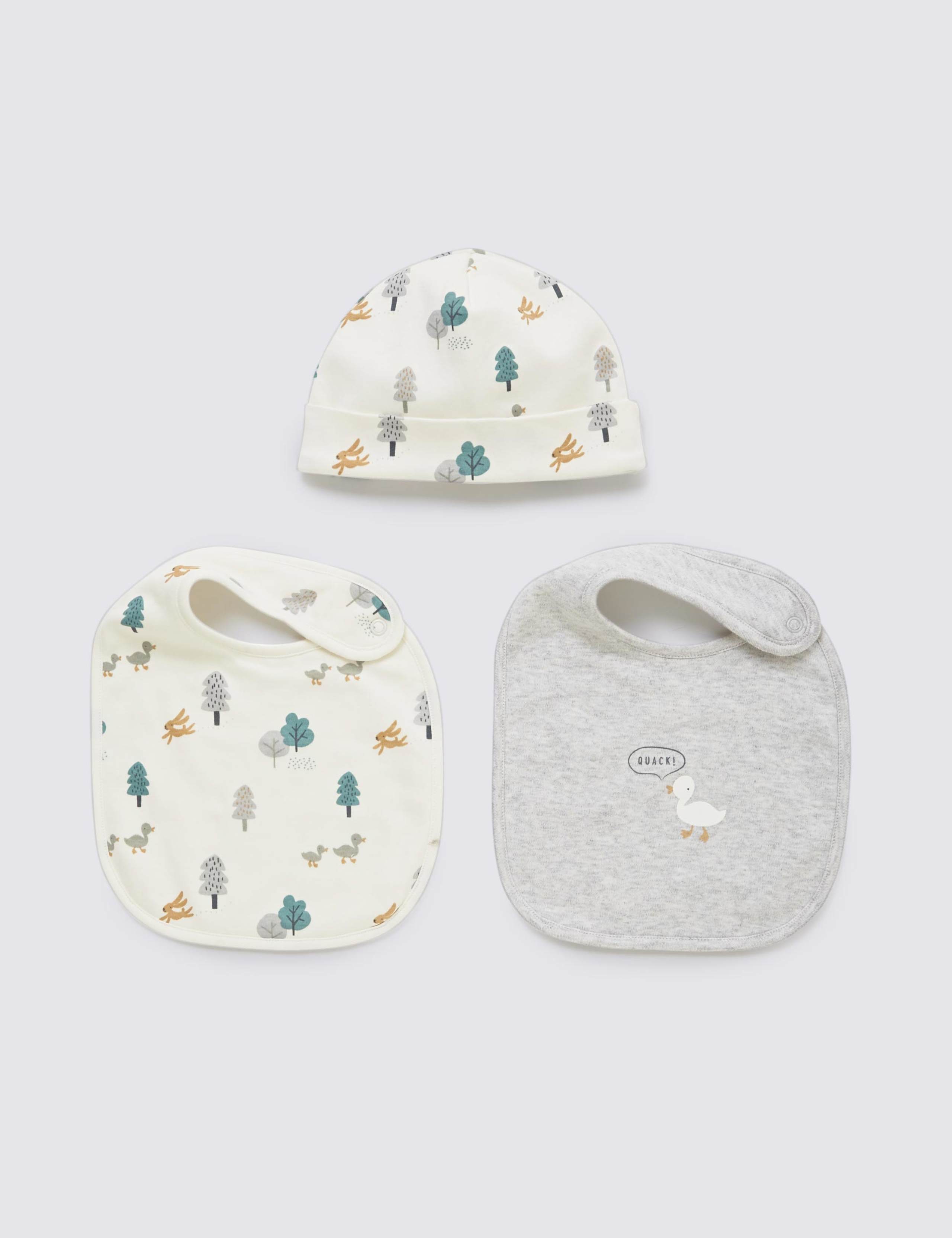 8 Piece Pure Cotton Duck Themed Starter Set 7 of 9