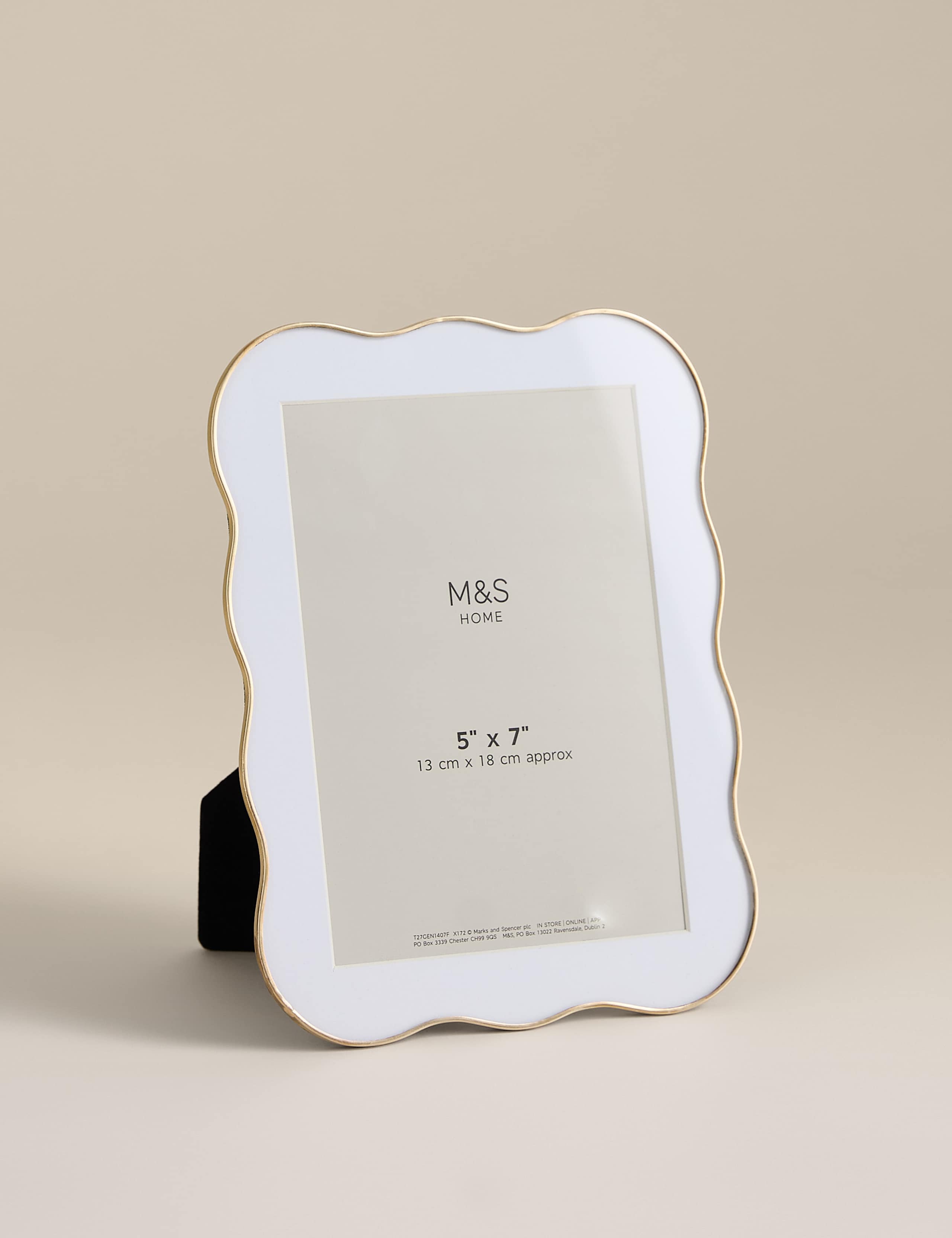 Metal Wiggle Photo Frame 5x7 inch 1 of 4