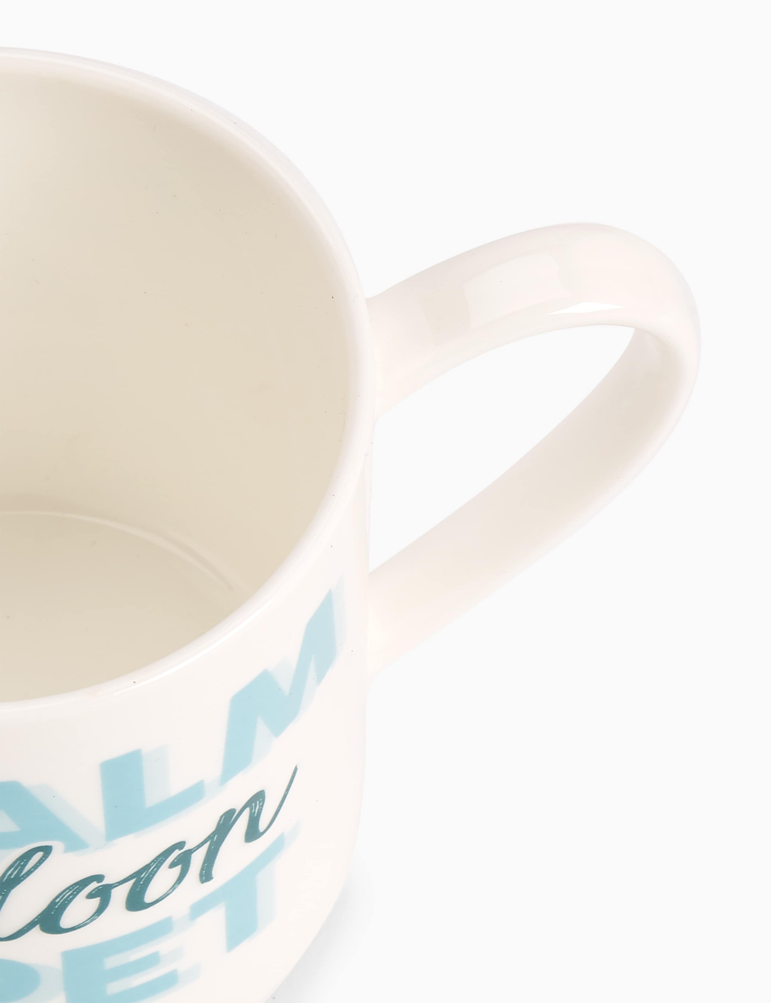 Calm Doon Pet Mug 3 of 3