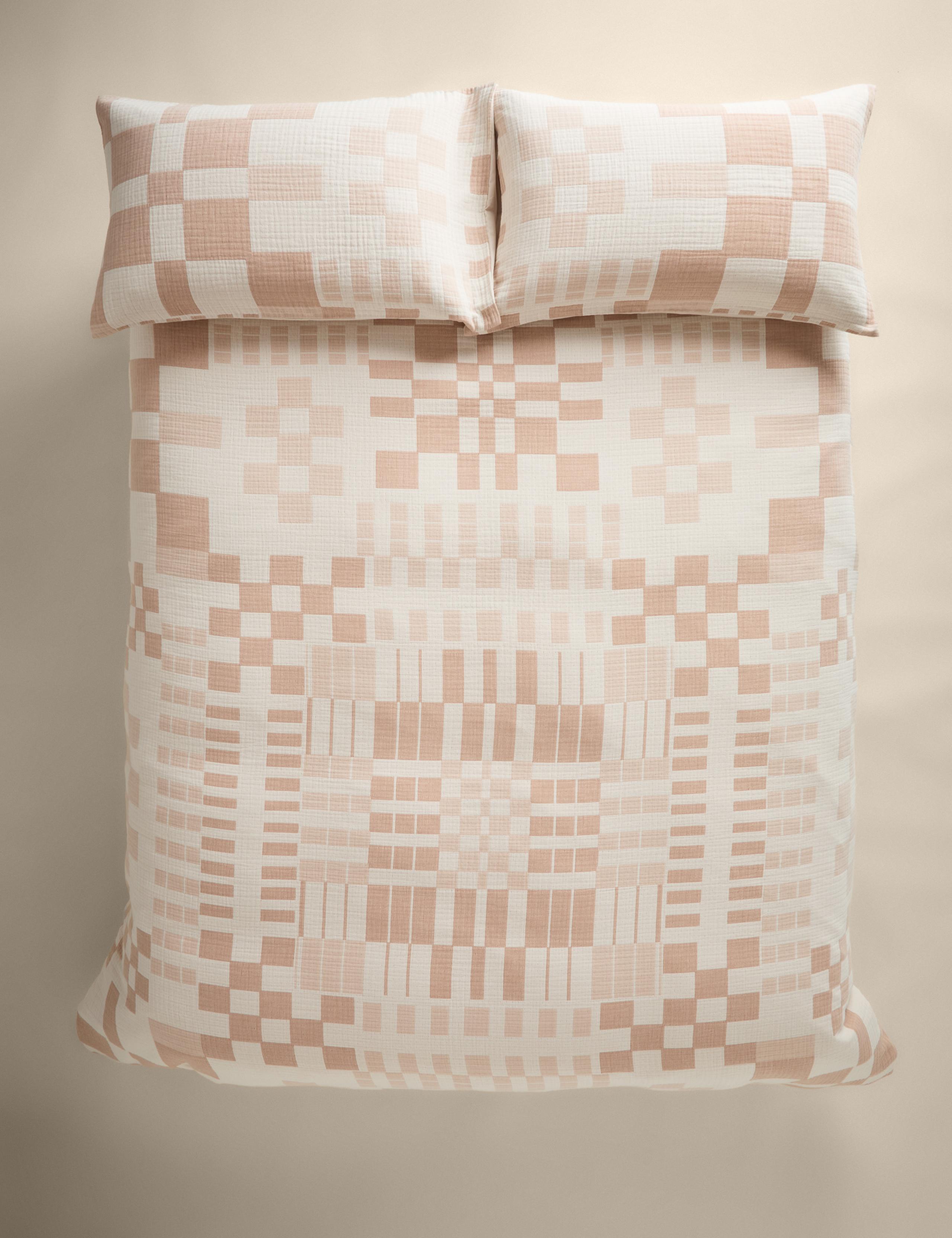Pure Cotton Geometric Jacquard Bedding Set 3 of 8