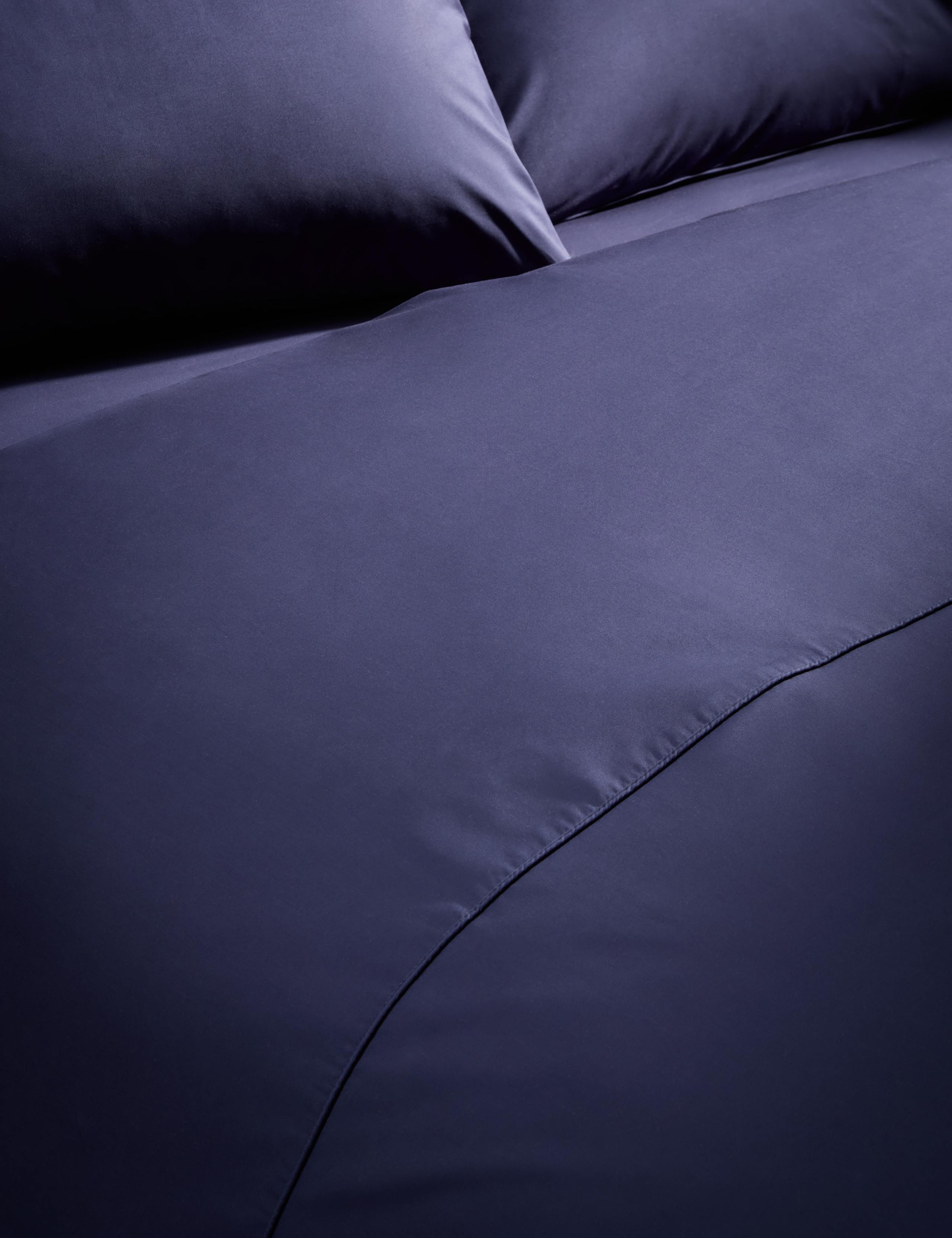 Egyptian Cotton 230 Thread Count Crisp Duvet Cover 1 of 4