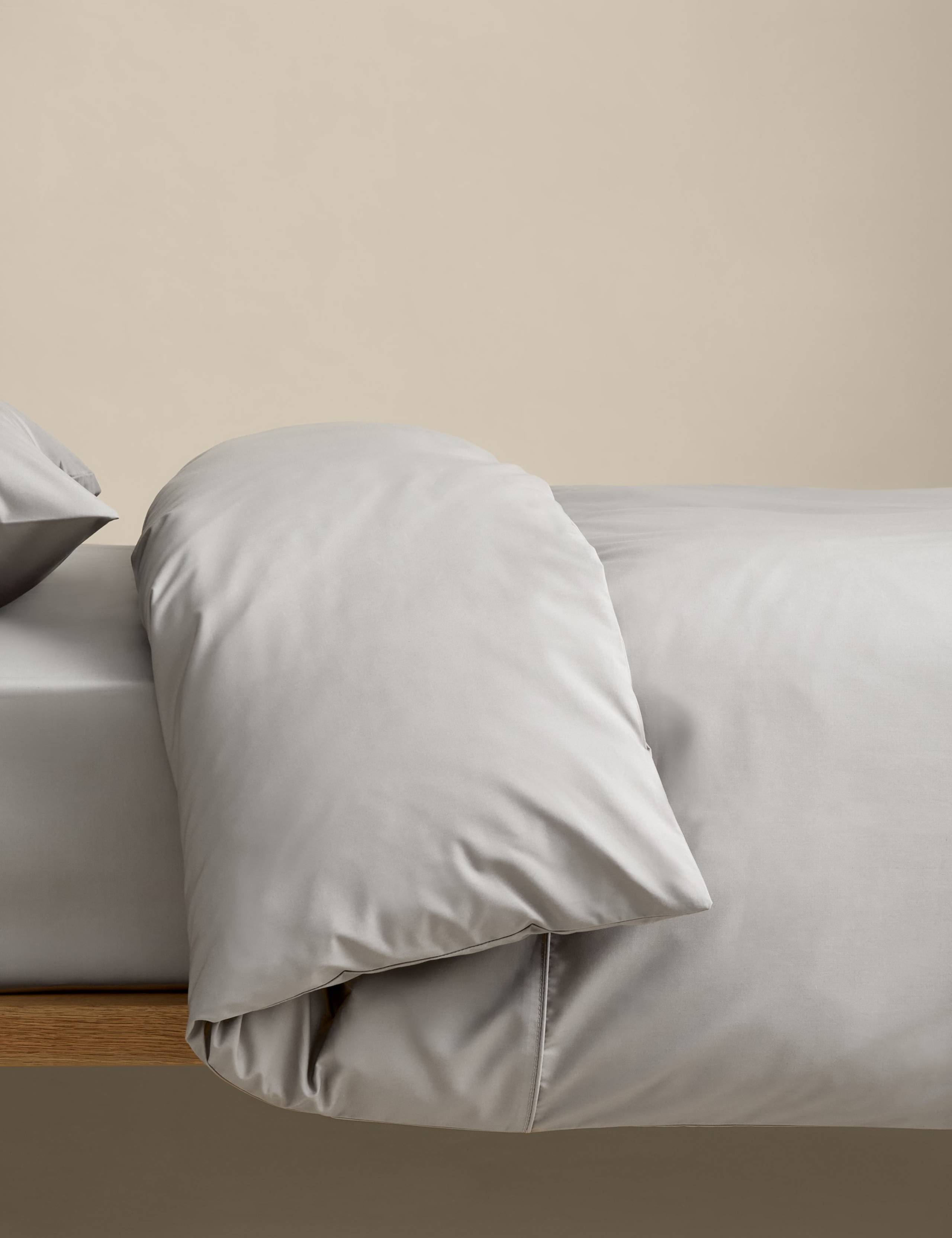 Egyptian Cotton 230 Thread Count Crisp Duvet Cover 1 of 3