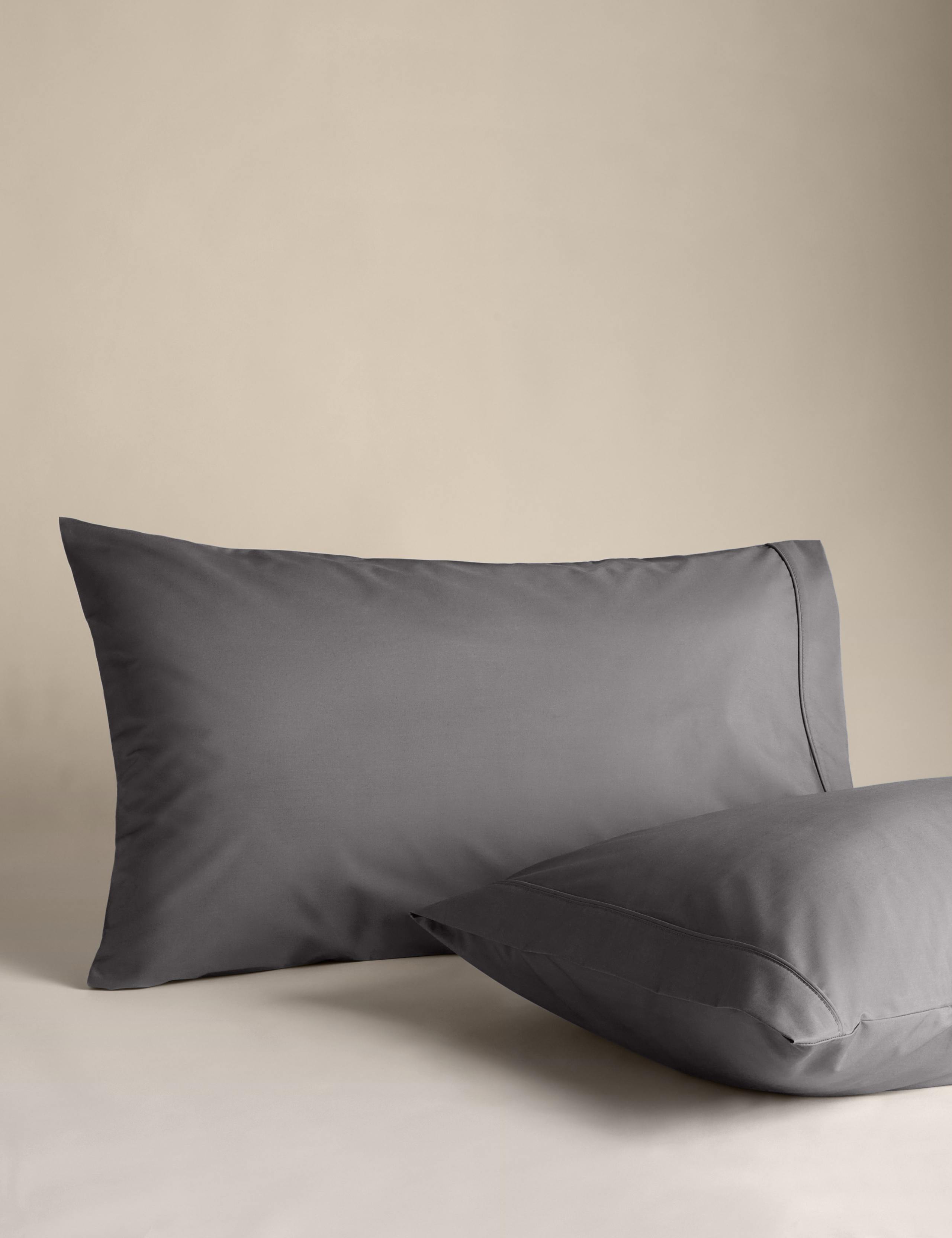 2 Pack Egyptian Cotton 230 Thread Count King Size Pillowcases 2 of 3