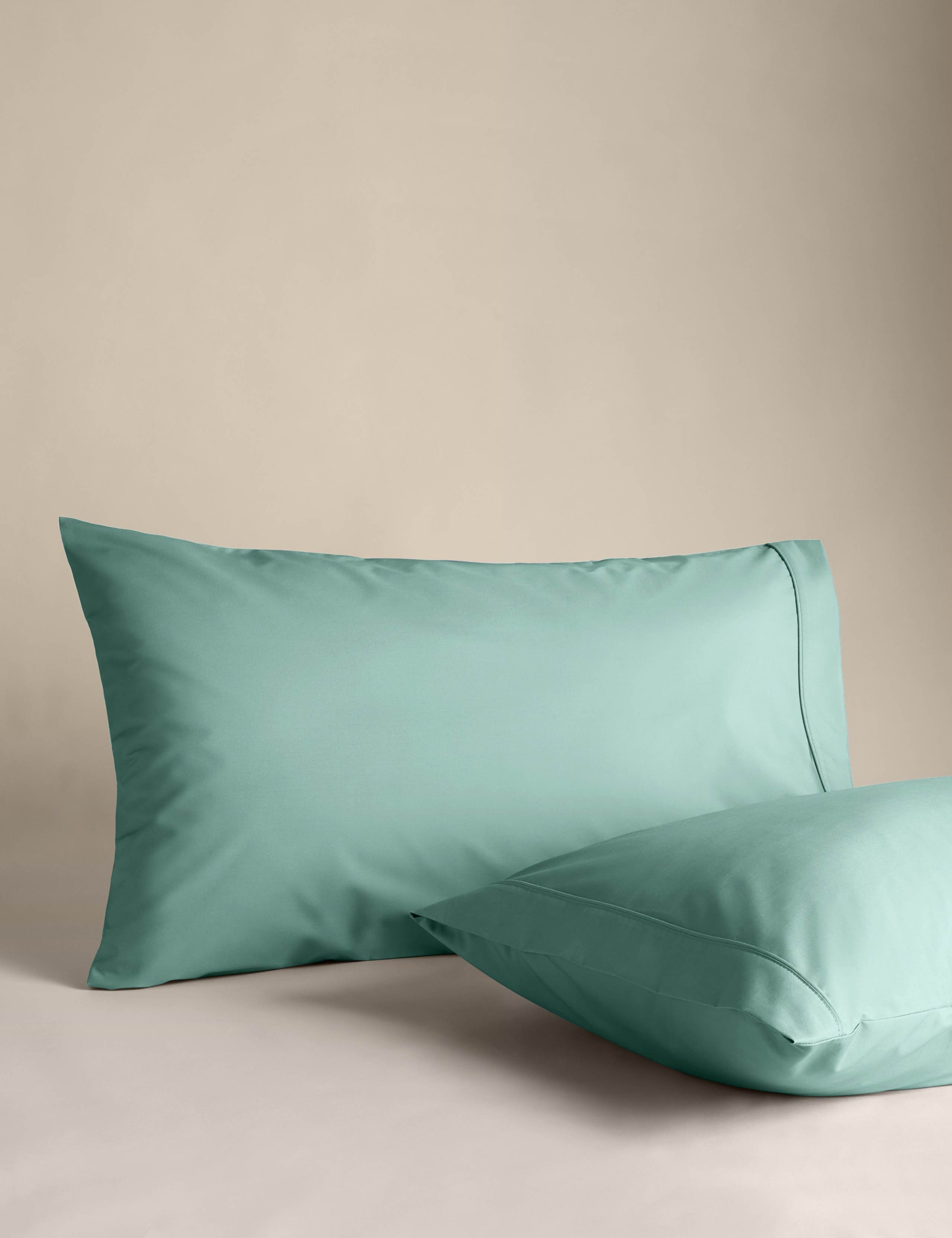 2pk Egyptian Cotton 230 Thread Count King Size Pillowcases 2 of 3