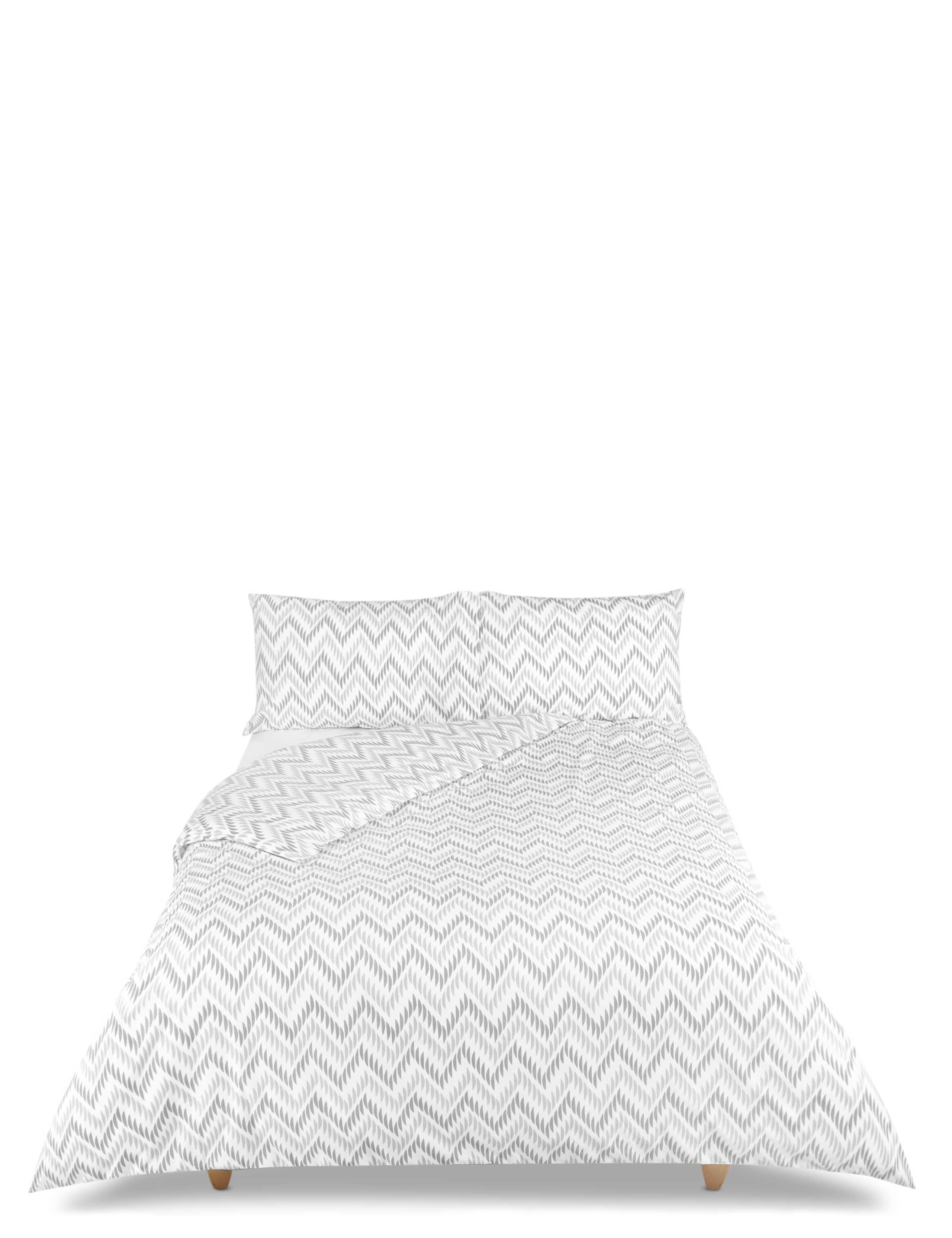 Bold Geo Bedding Set 1 of 5