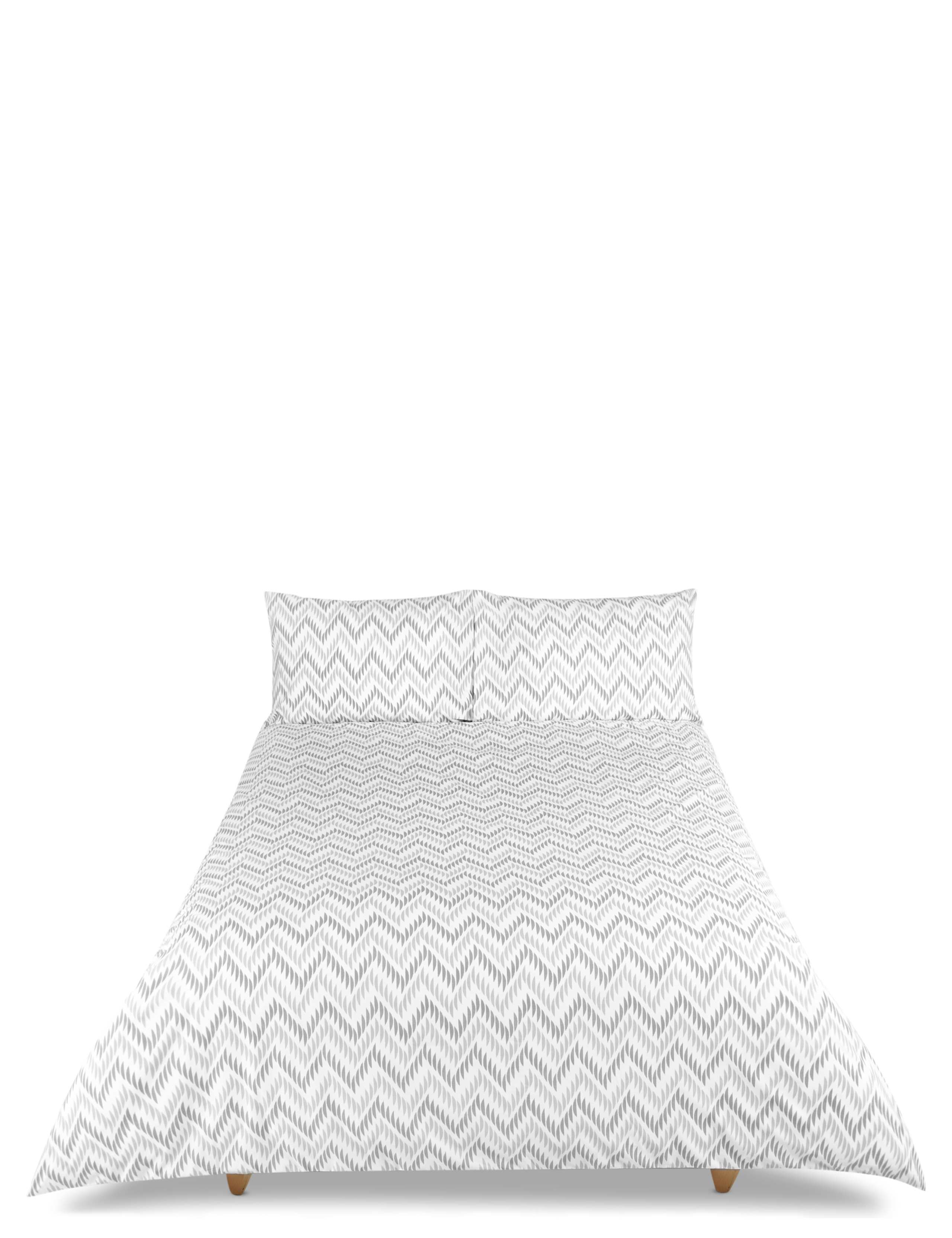 Bold Geo Bedding Set 3 of 5