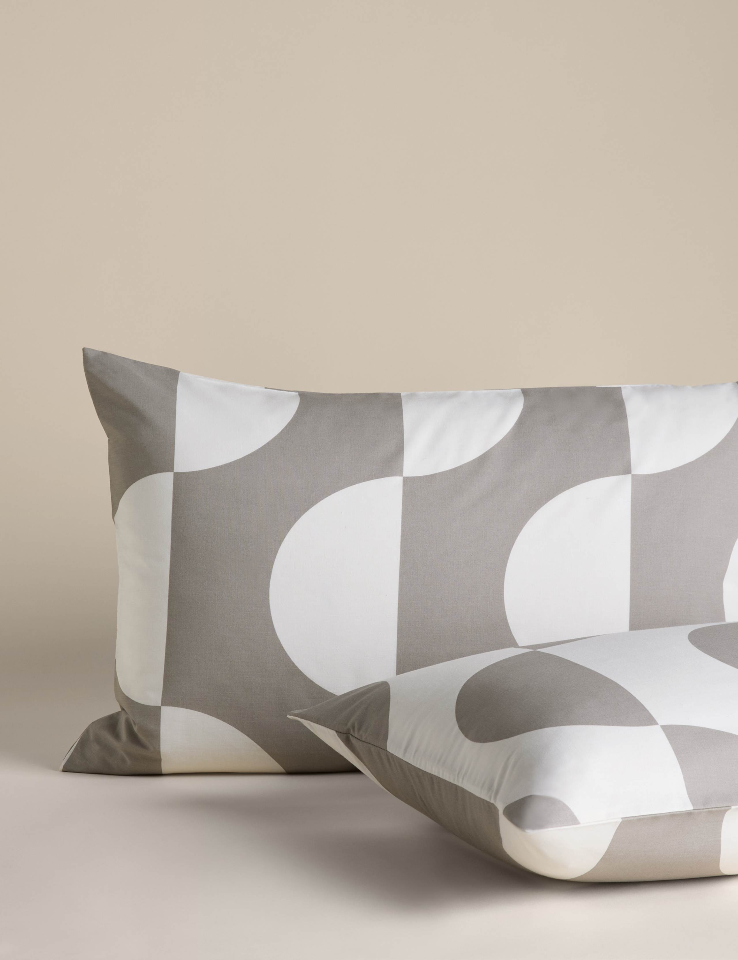 Cotton Blend Sliced Spot Geometric Bedding Set 3 of 5