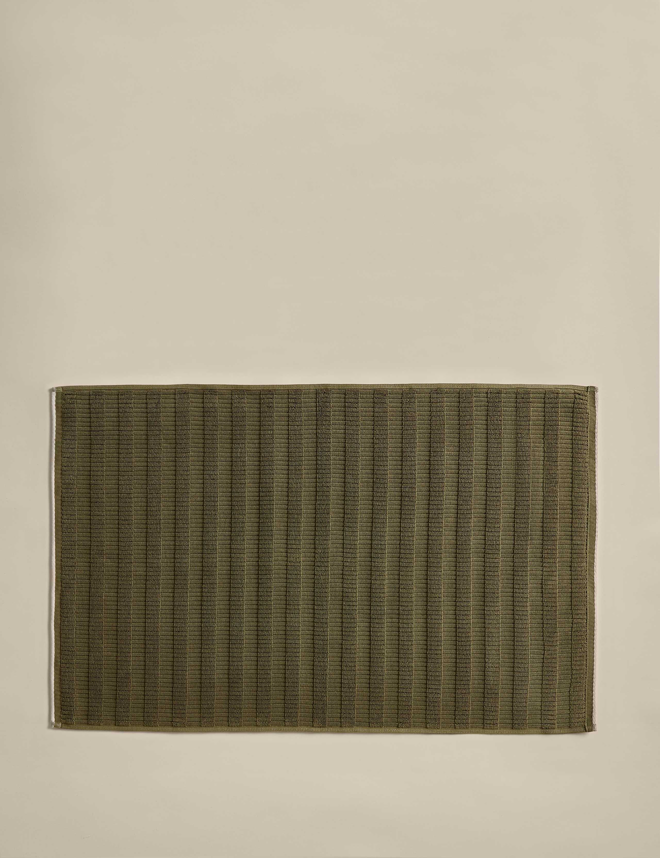 Pure Cotton Contrast Trim Bathmat 1 of 3