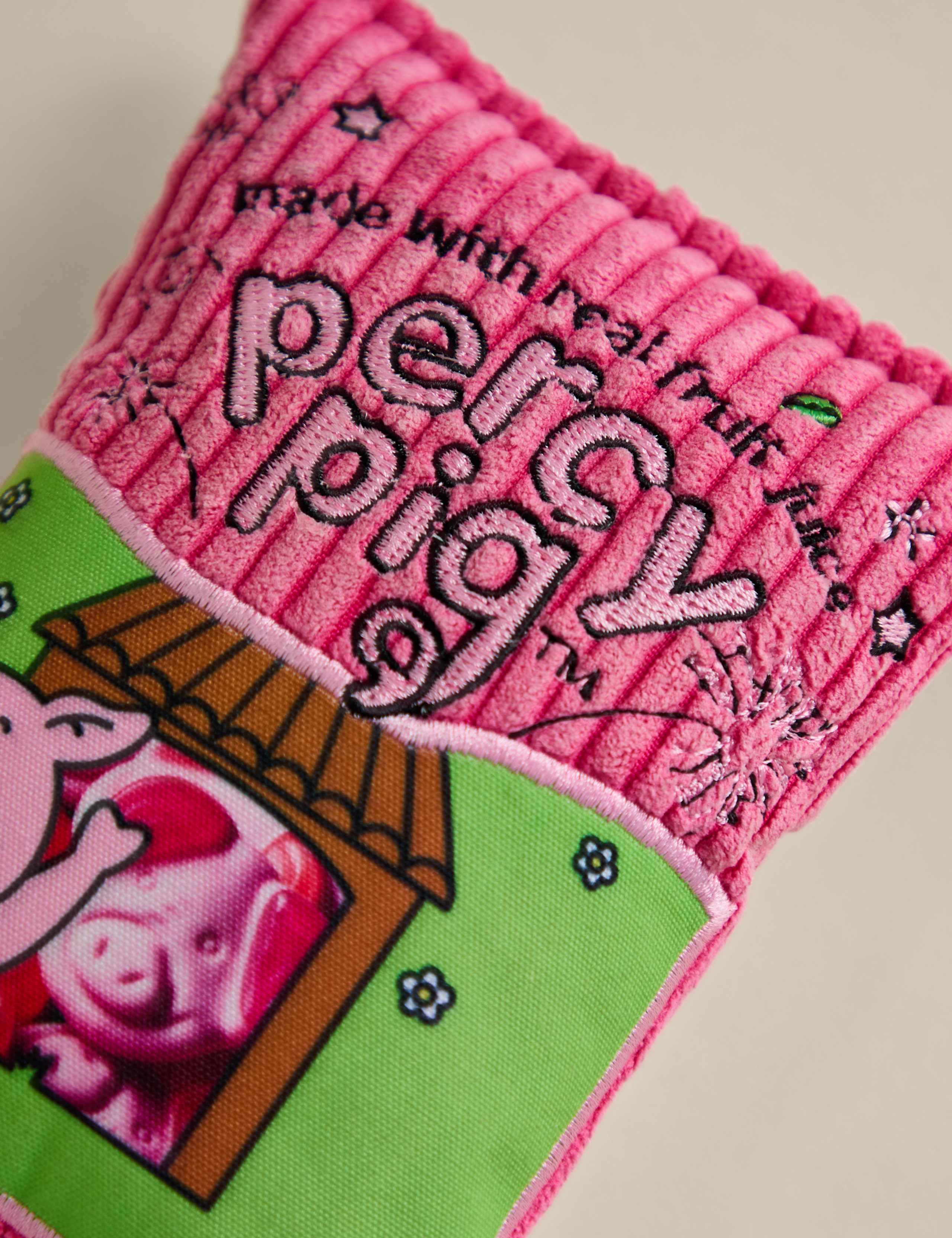 Percy Pig™ Packet Dog Toy 2 of 2