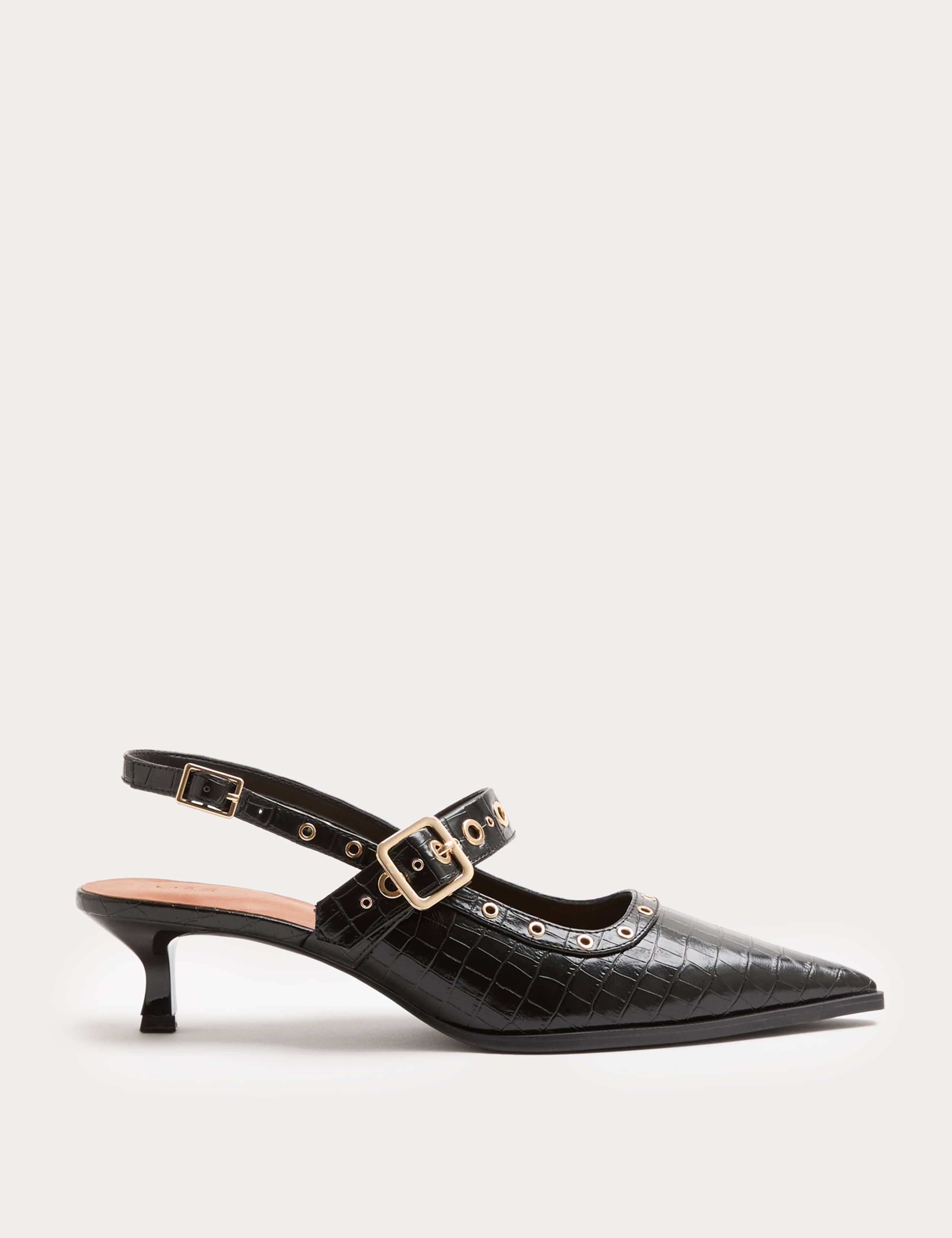 Animal Print Strappy Kitten Heel Court Shoes 1 of 3