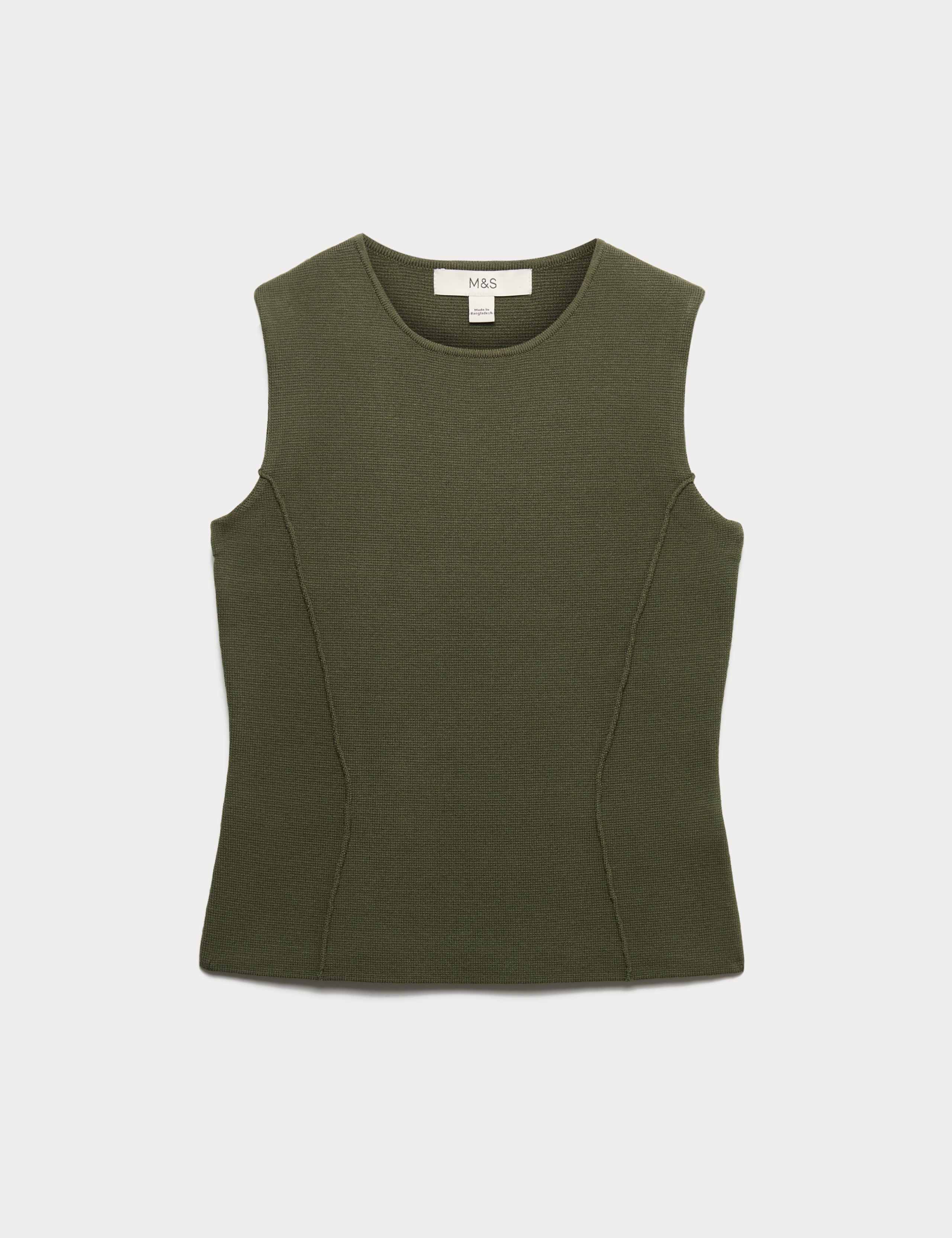 Textured Waisted Slim Fit Knitted Vest 2 of 5