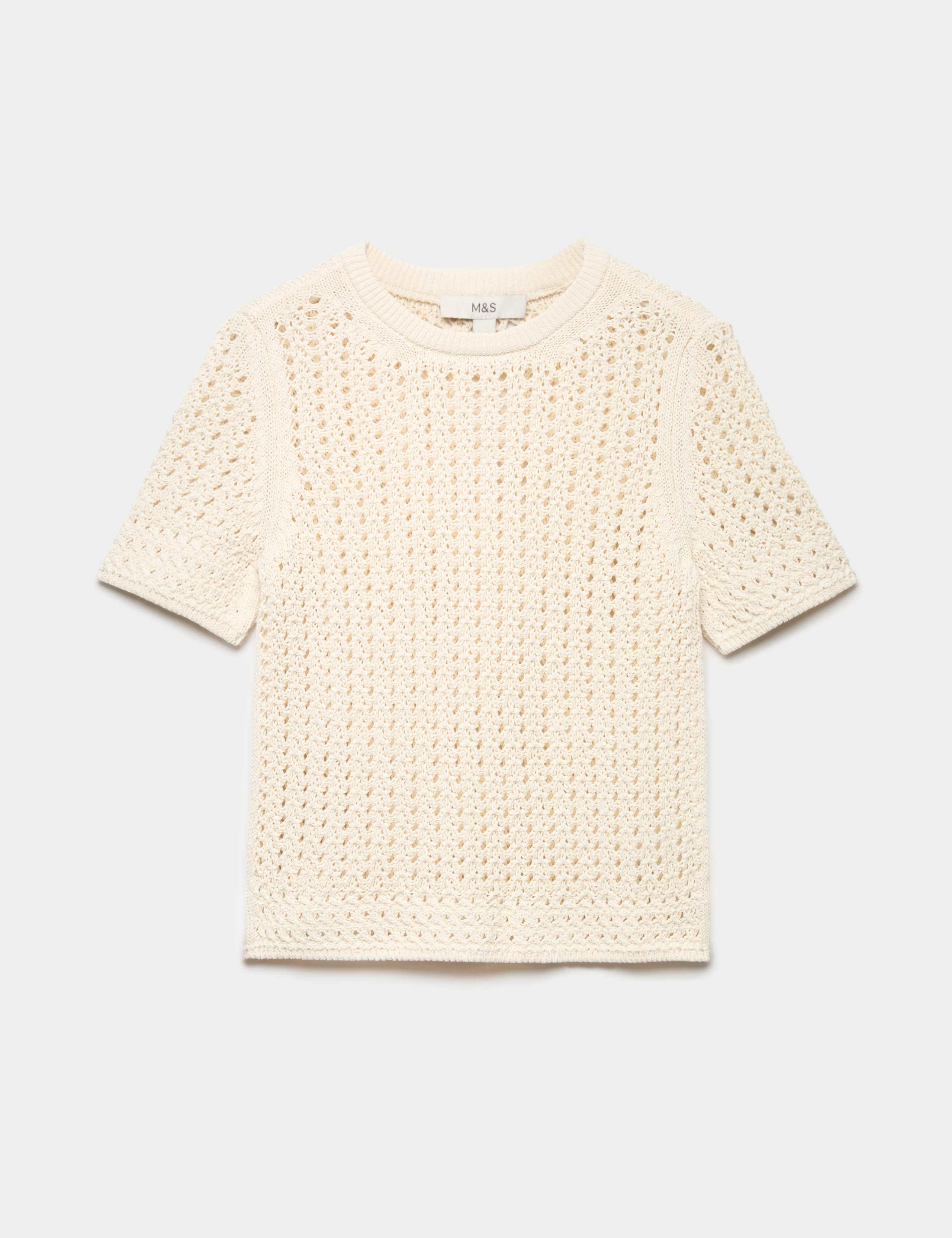 Cotton Blend Textured Knitted Top 2 of 7