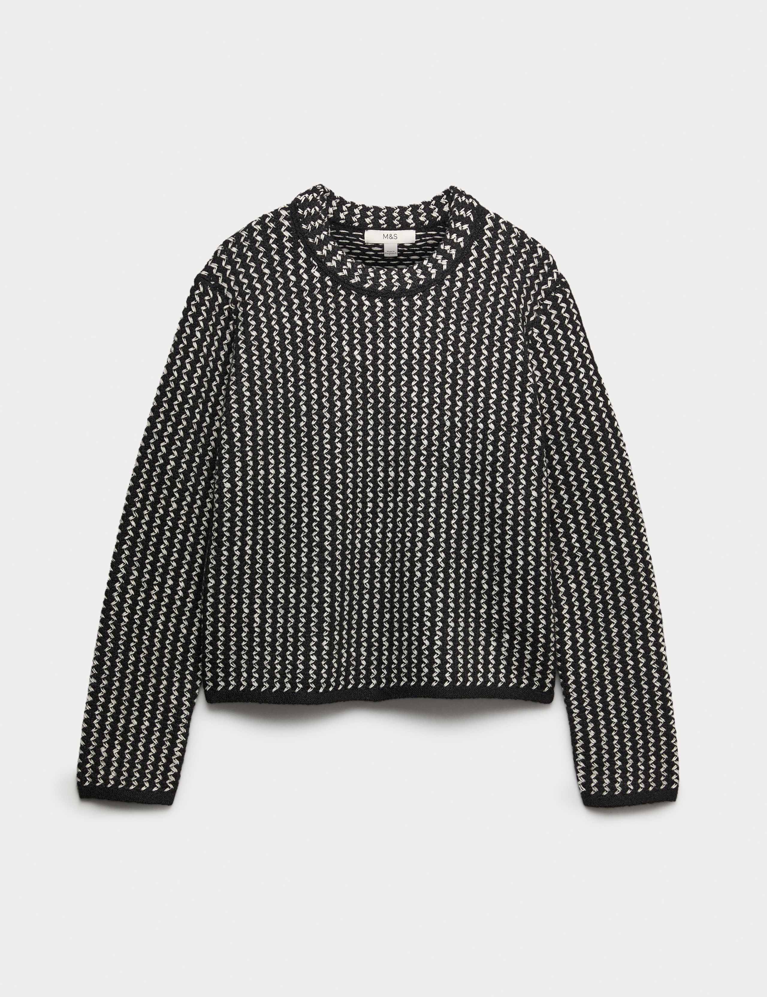 Textured Crew Neck Cropped Jumper With Wool 2 of 5