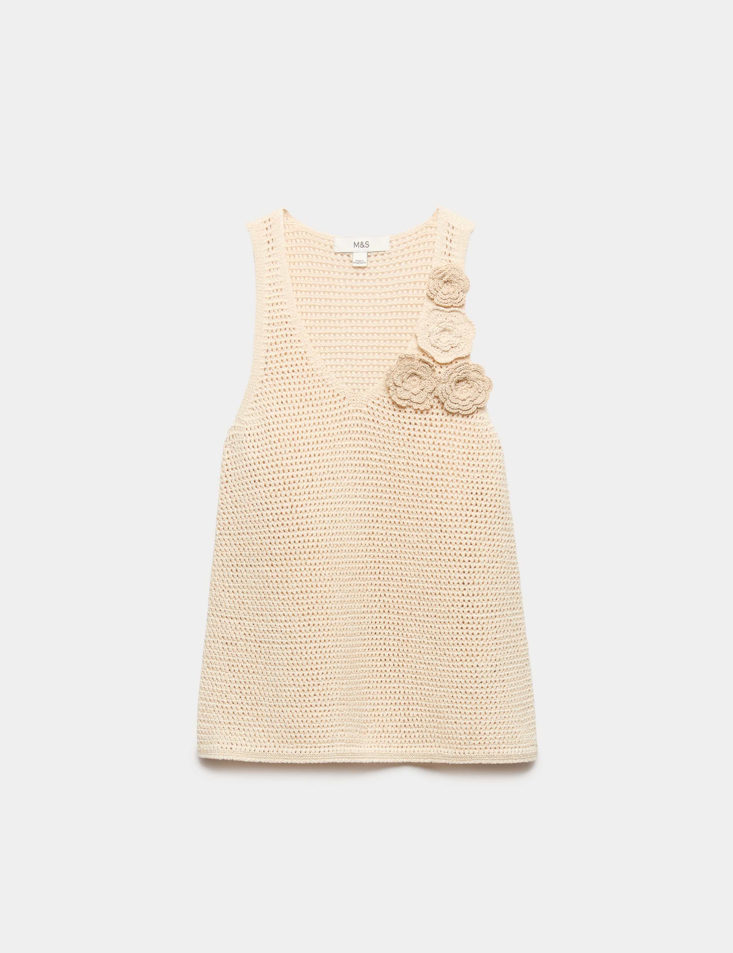 Cotton Blend Crochet-Style Knitted Vest 2 of 7
