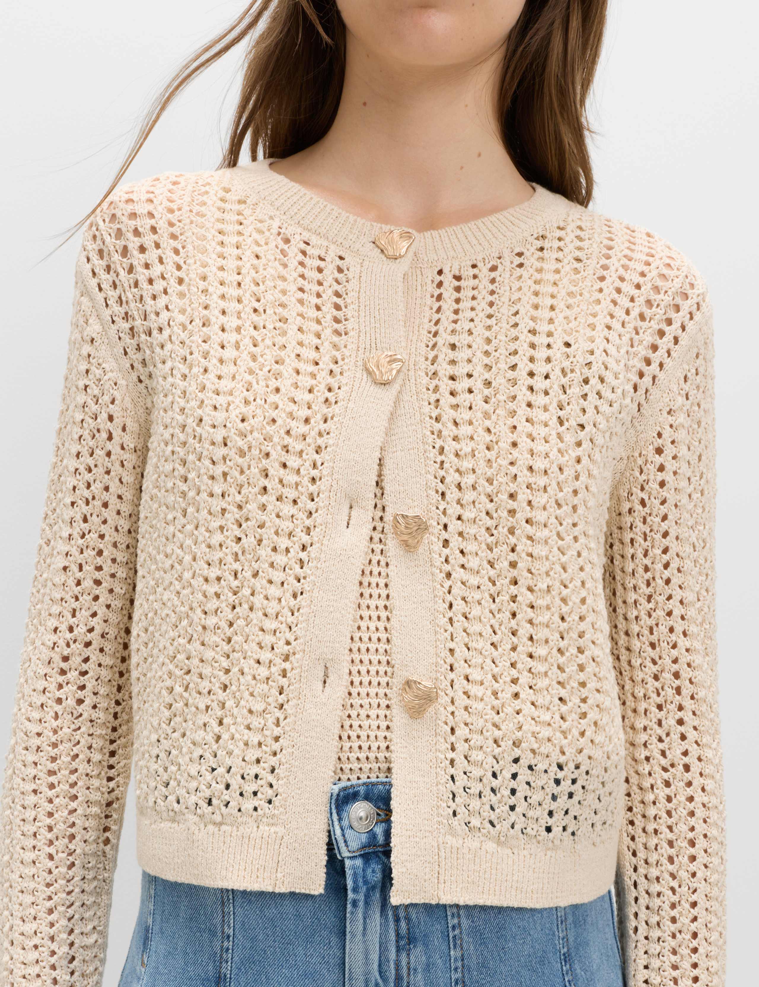 Cotton Blend Textured Slim Fit Cardigan 6 of 6