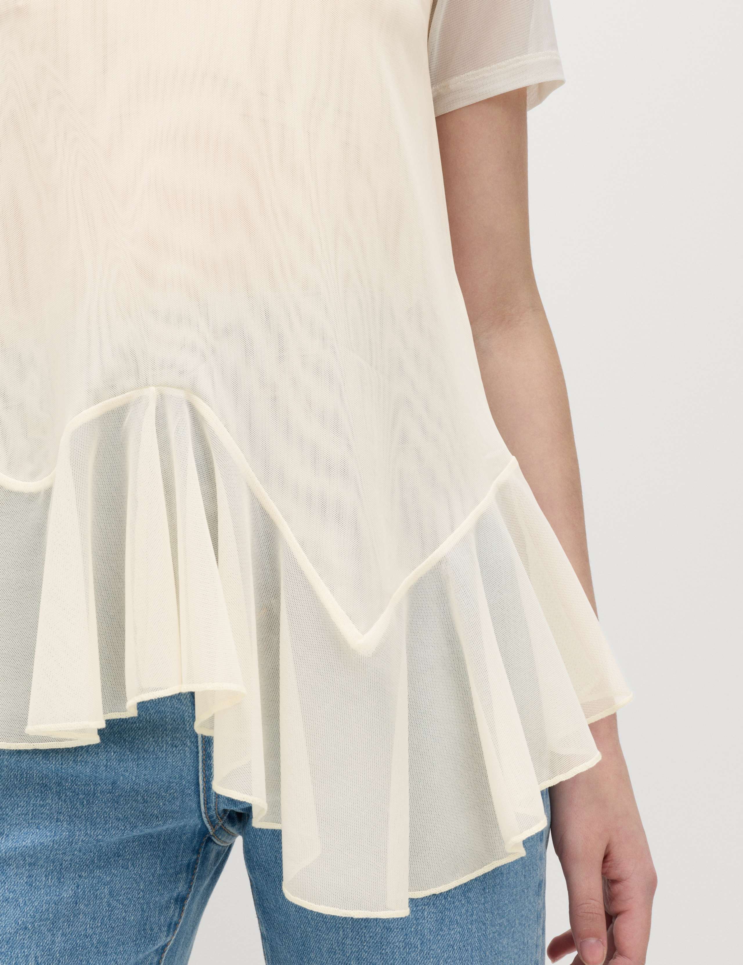 Mesh Asymmetric Top 3 of 6