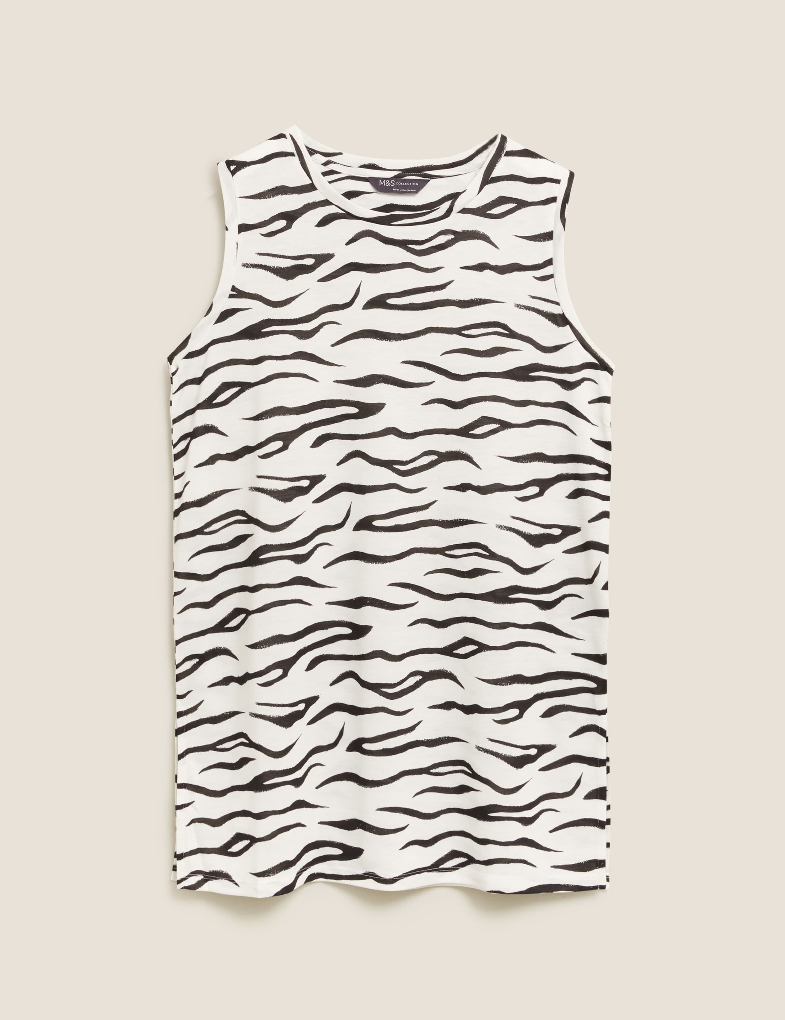 Animal Print Relaxed Longline Vest Top 2 of 5