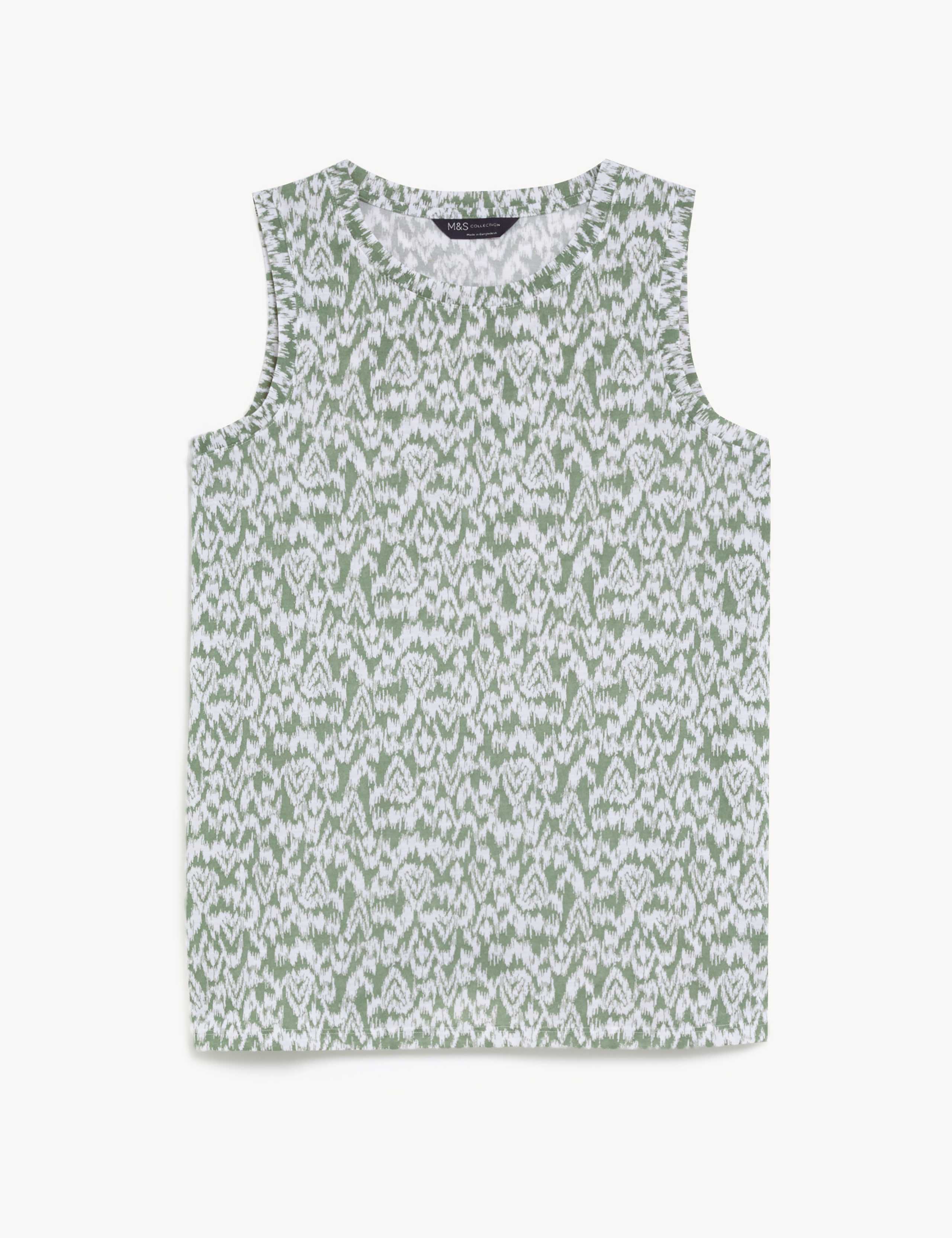 Printed Relaxed Vest Top 2 of 5