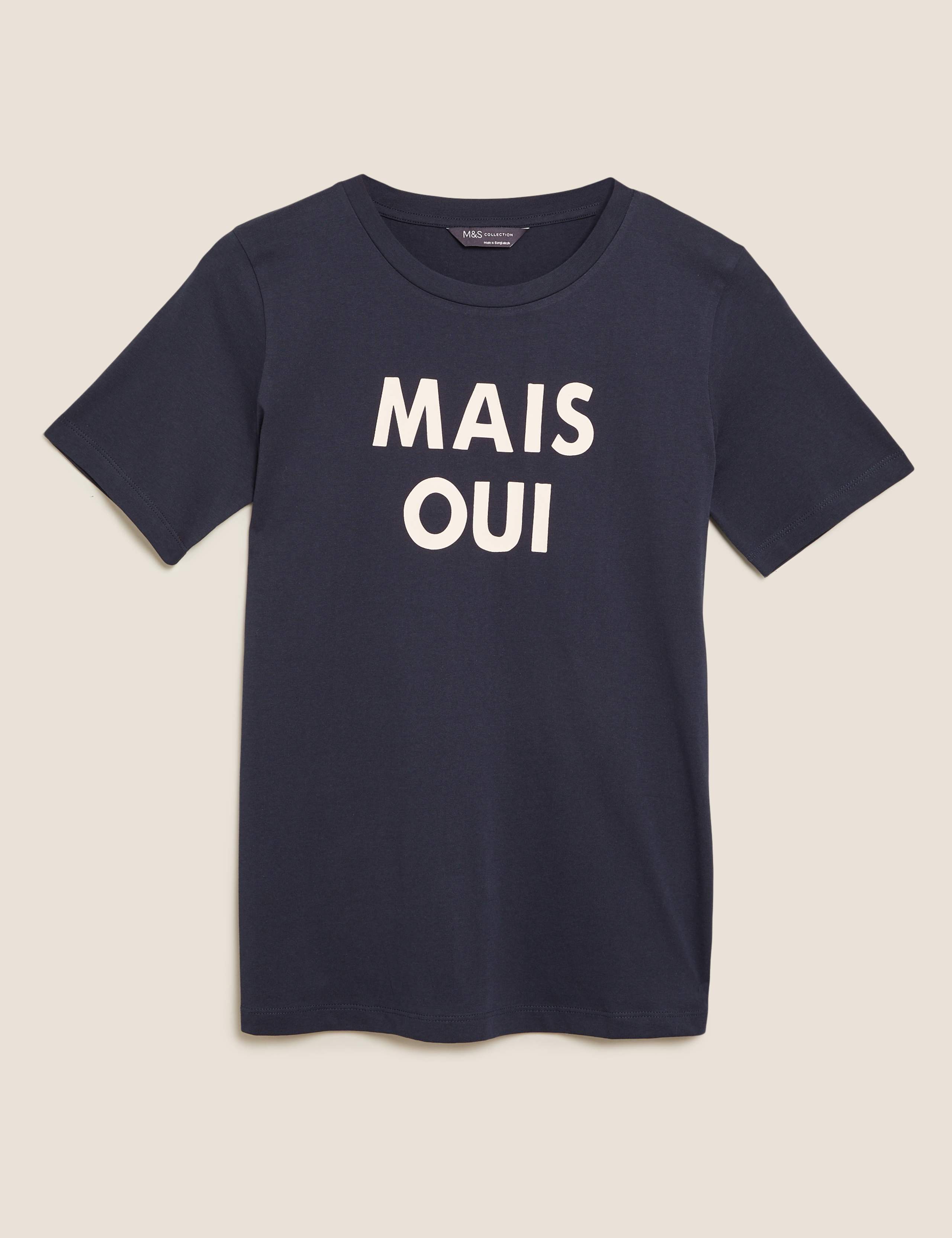 Pure Cotton Slogan Straight Fit T-Shirt 2 of 4