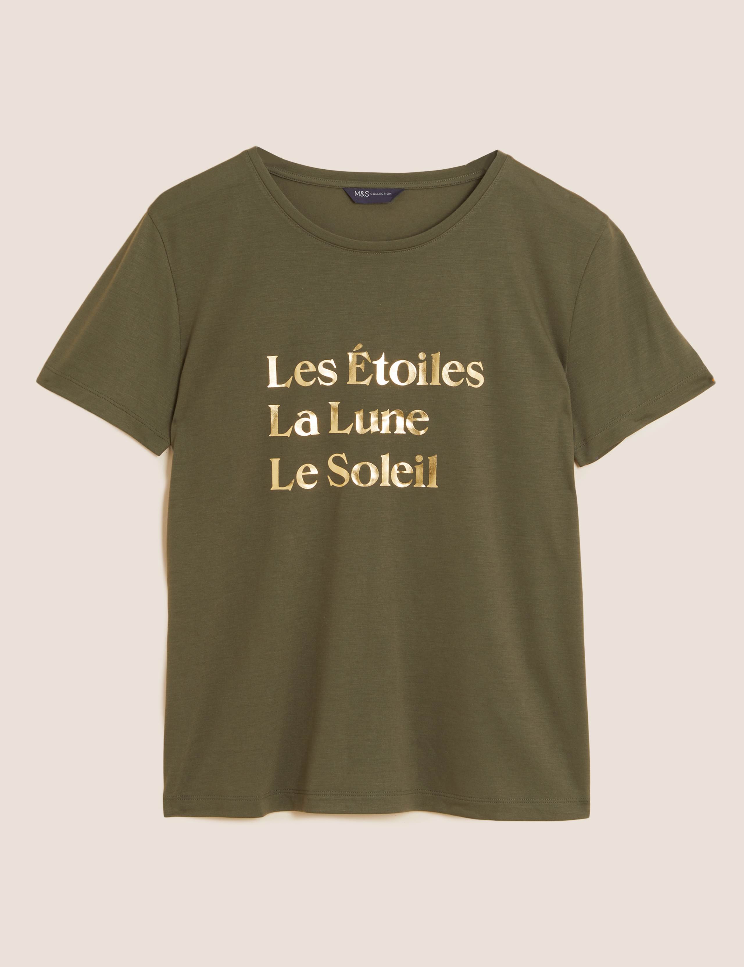 Slogan Crew Neck Relaxed T-Shirt 2 of 6