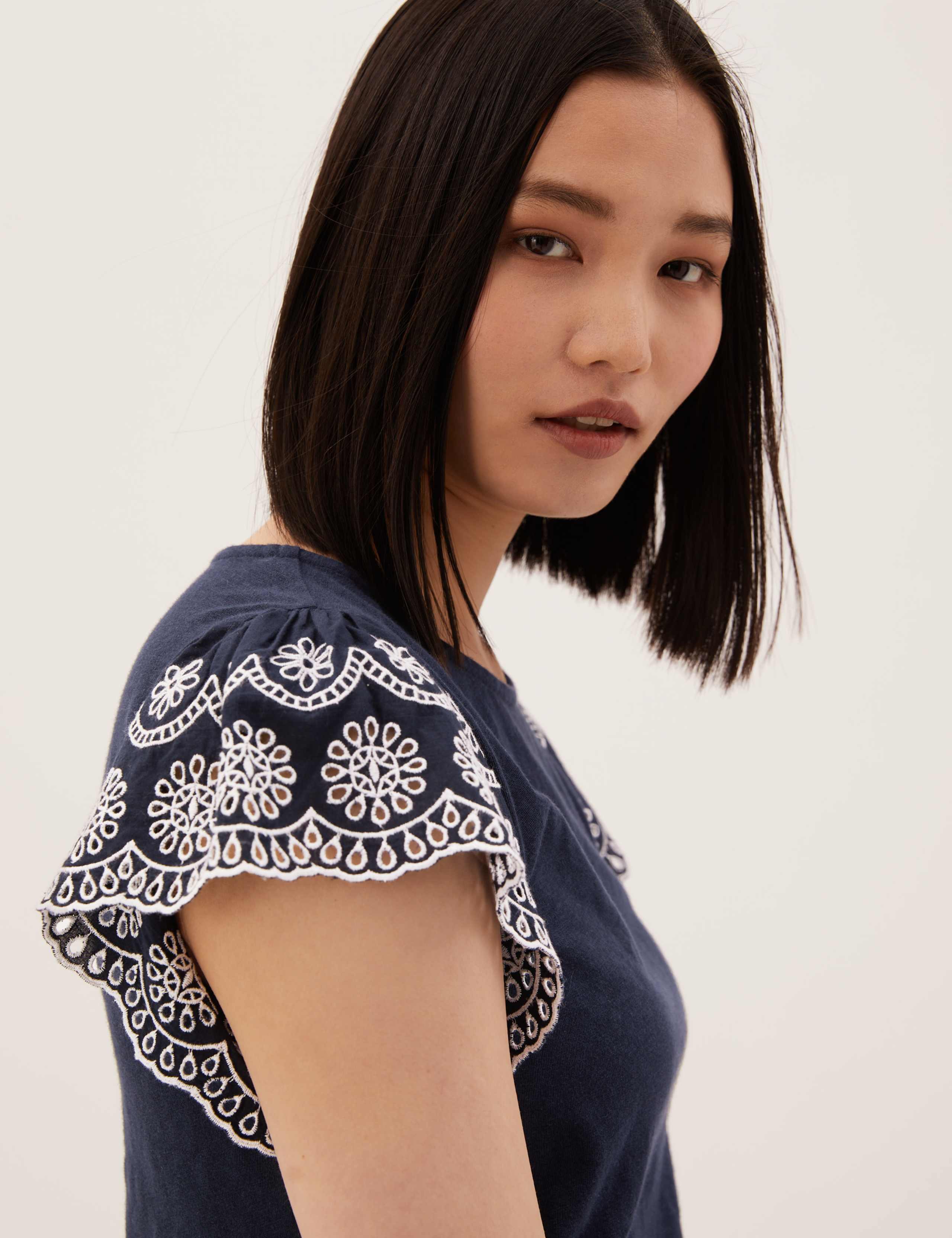 Pure Cotton Embroidered Sleeveless Vest 4 of 5
