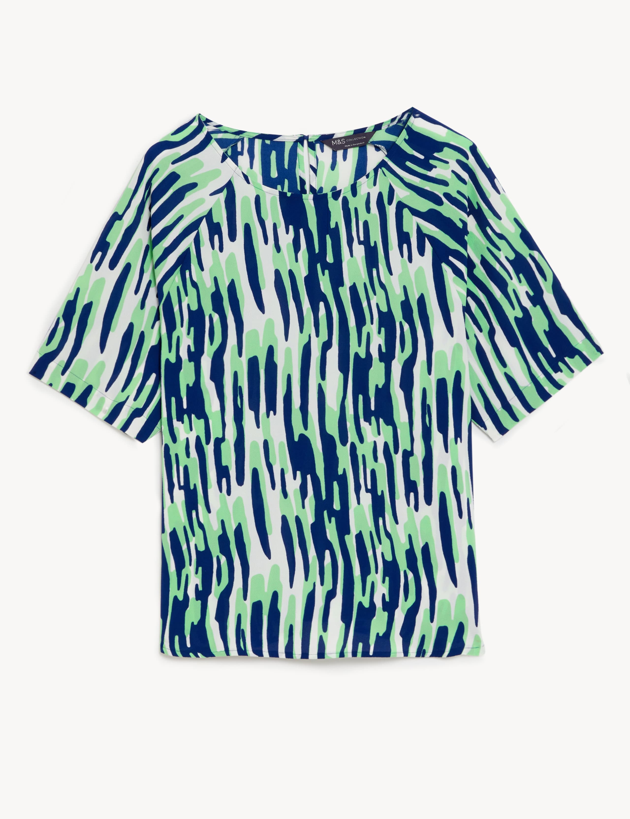 Printed Top 2 of 5