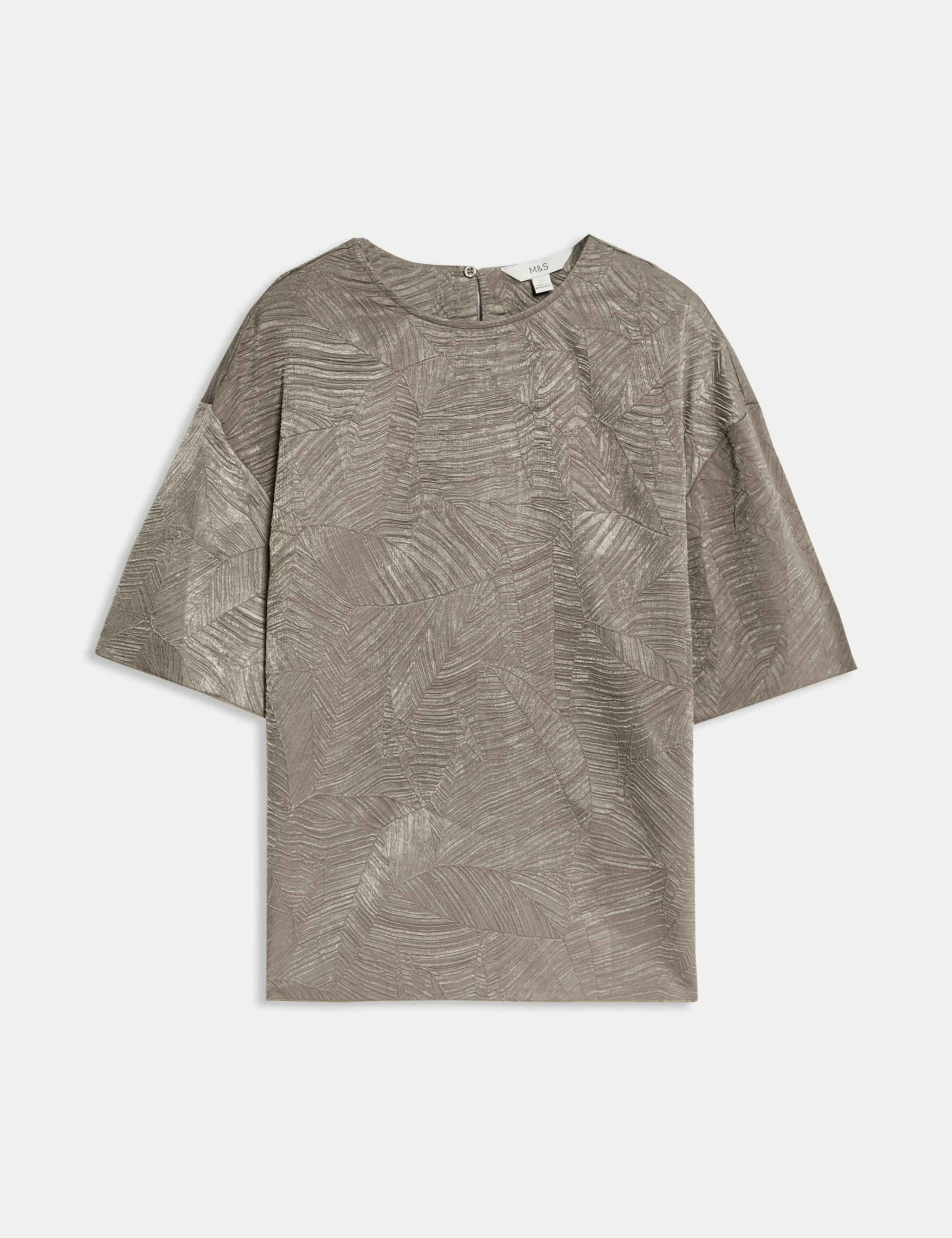 Textured Round Neck T-Shirt 2 of 6