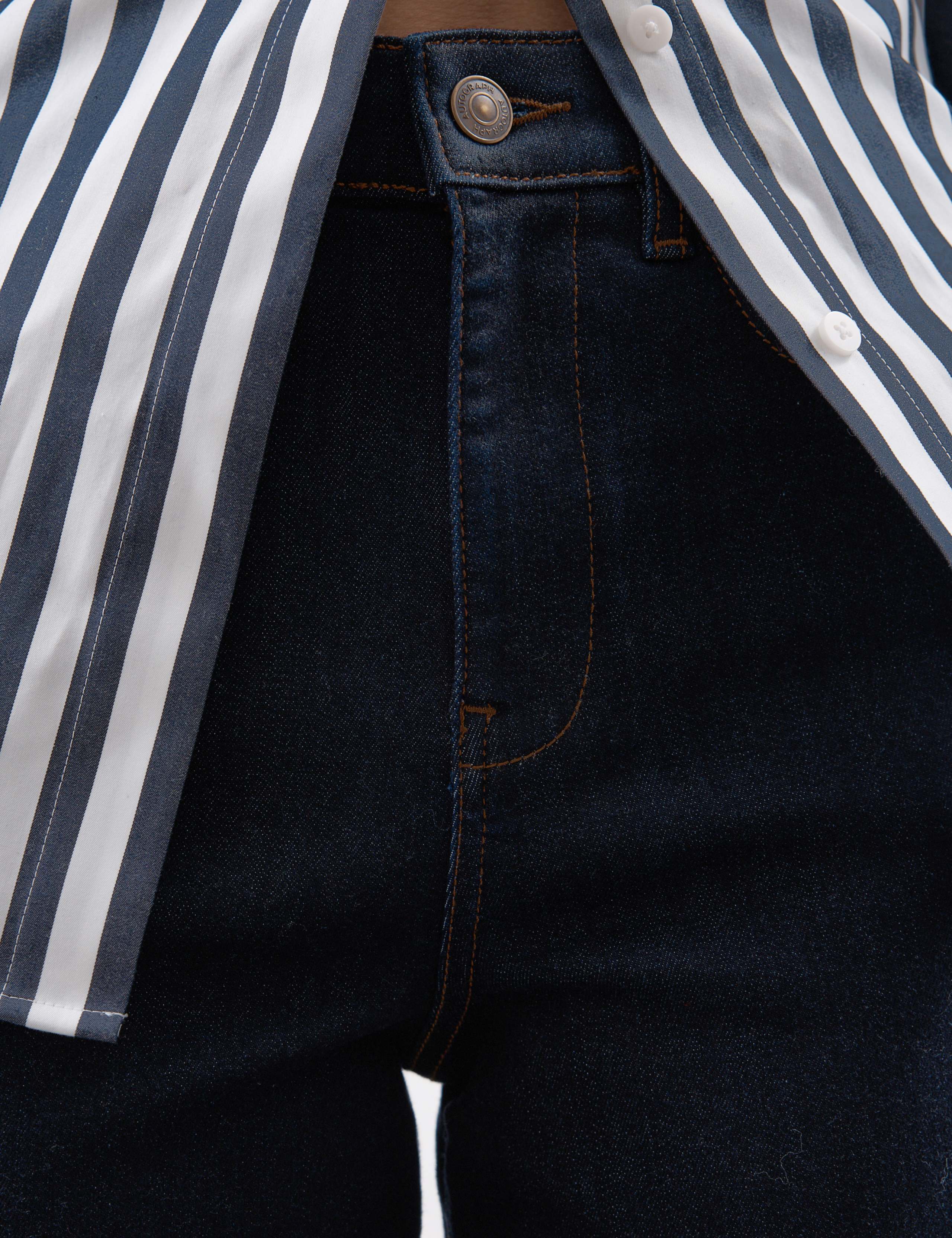 High Waisted Wide Leg Jeans 4 of 7