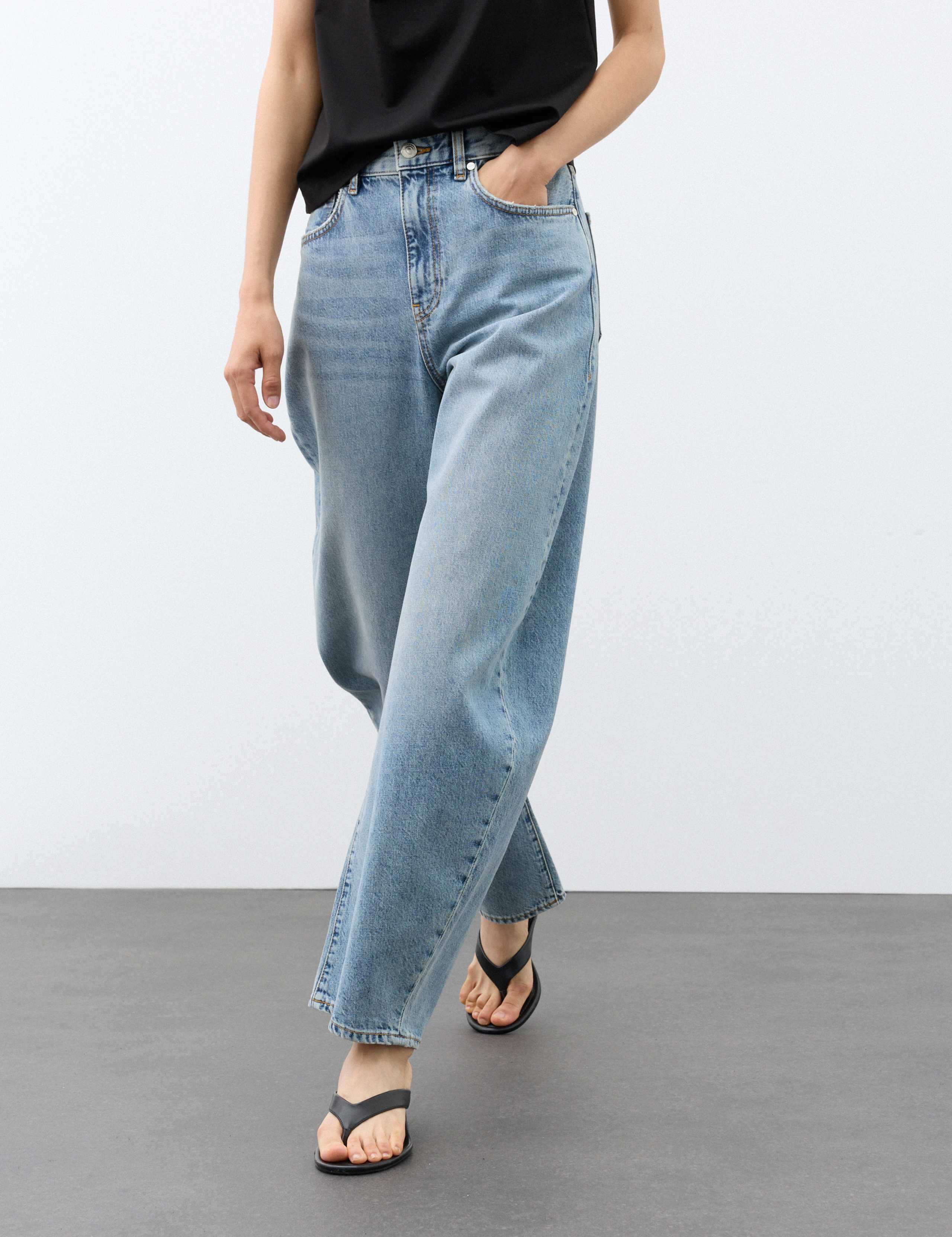 High Waisted Barrel Leg Jeans 6 of 7
