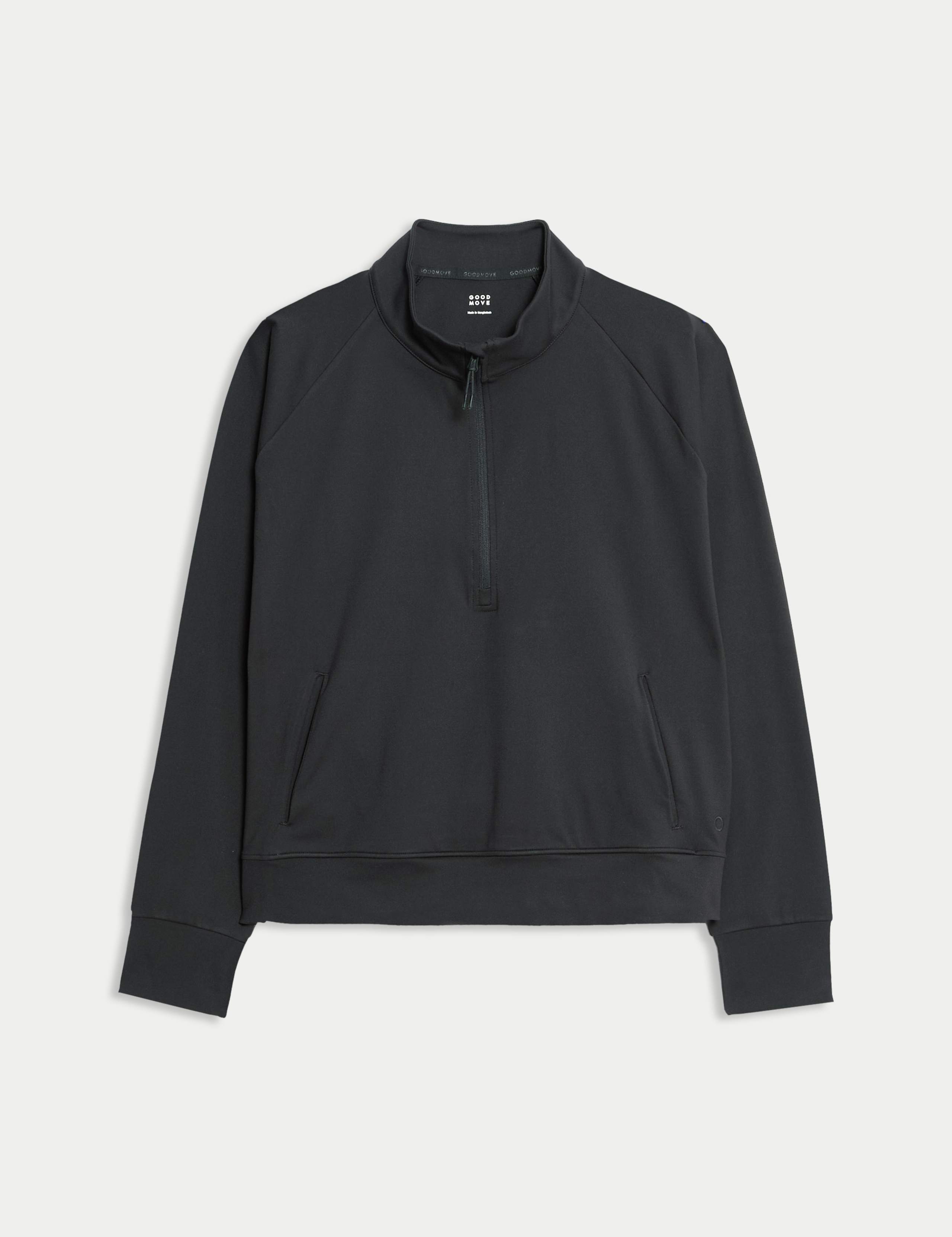 Funnel Neck Half Zip Yoga Top 2 of 6