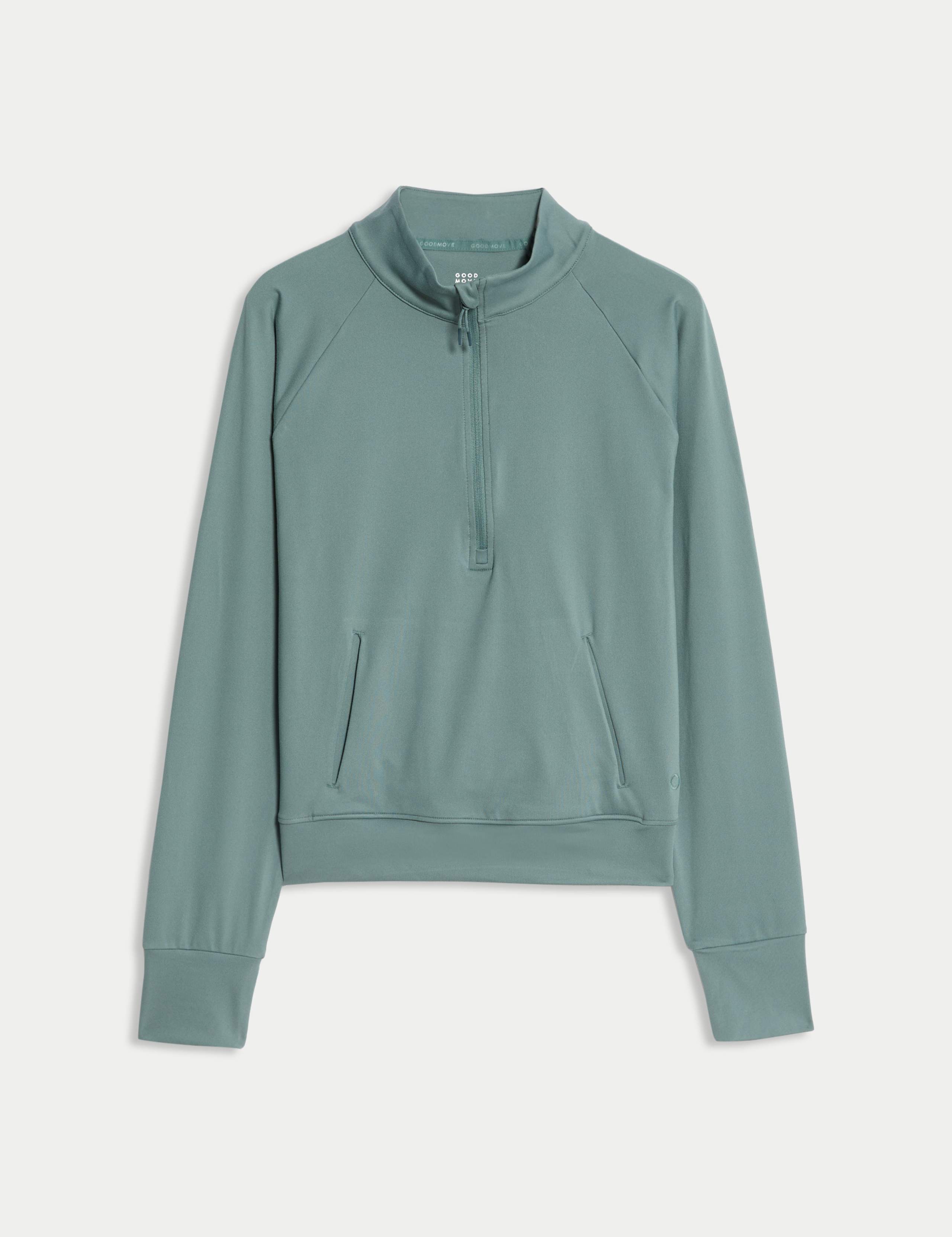 Funnel Neck Half Zip Yoga Top 2 of 6