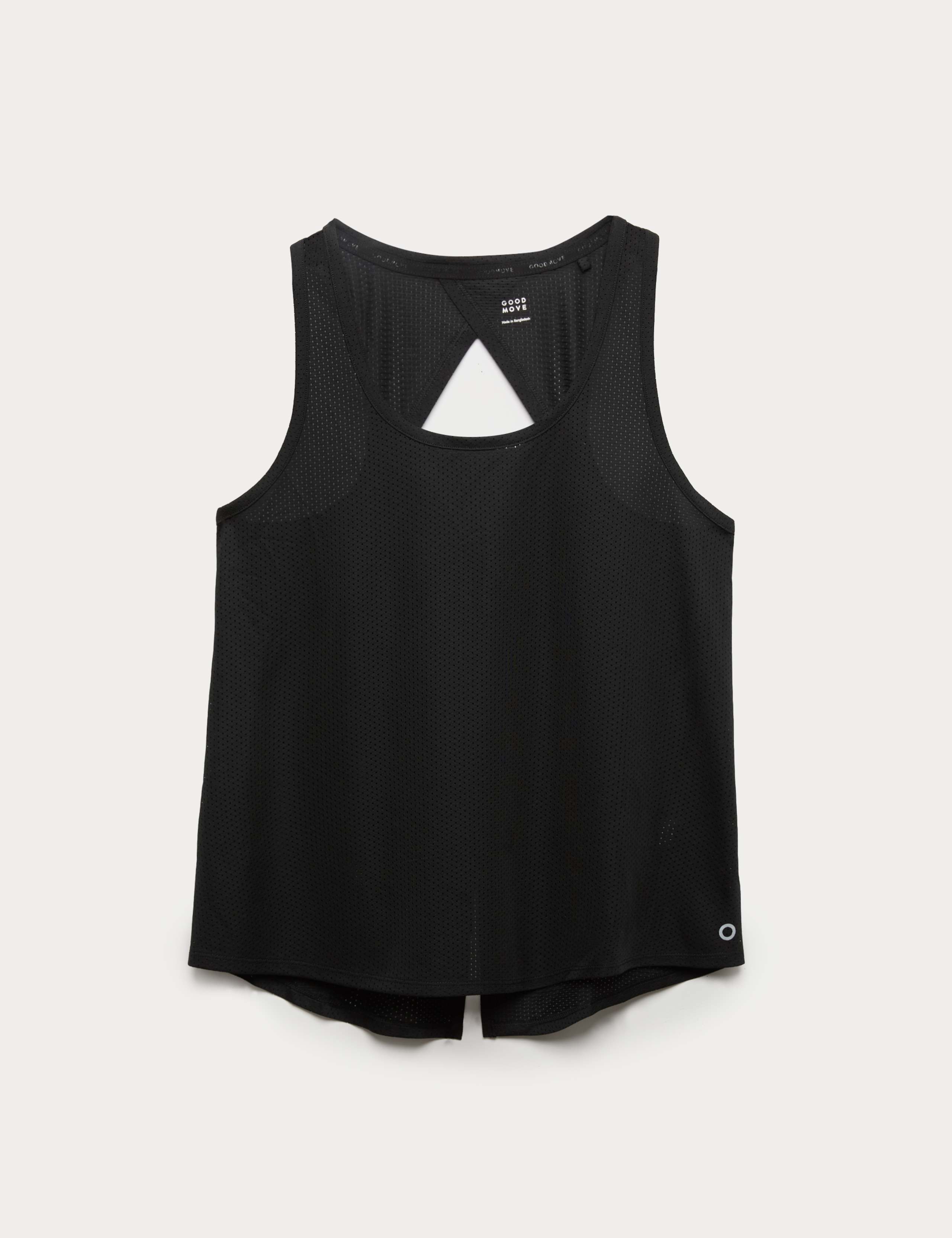 Lightweight Textured Relaxed Vest Top 2 of 7