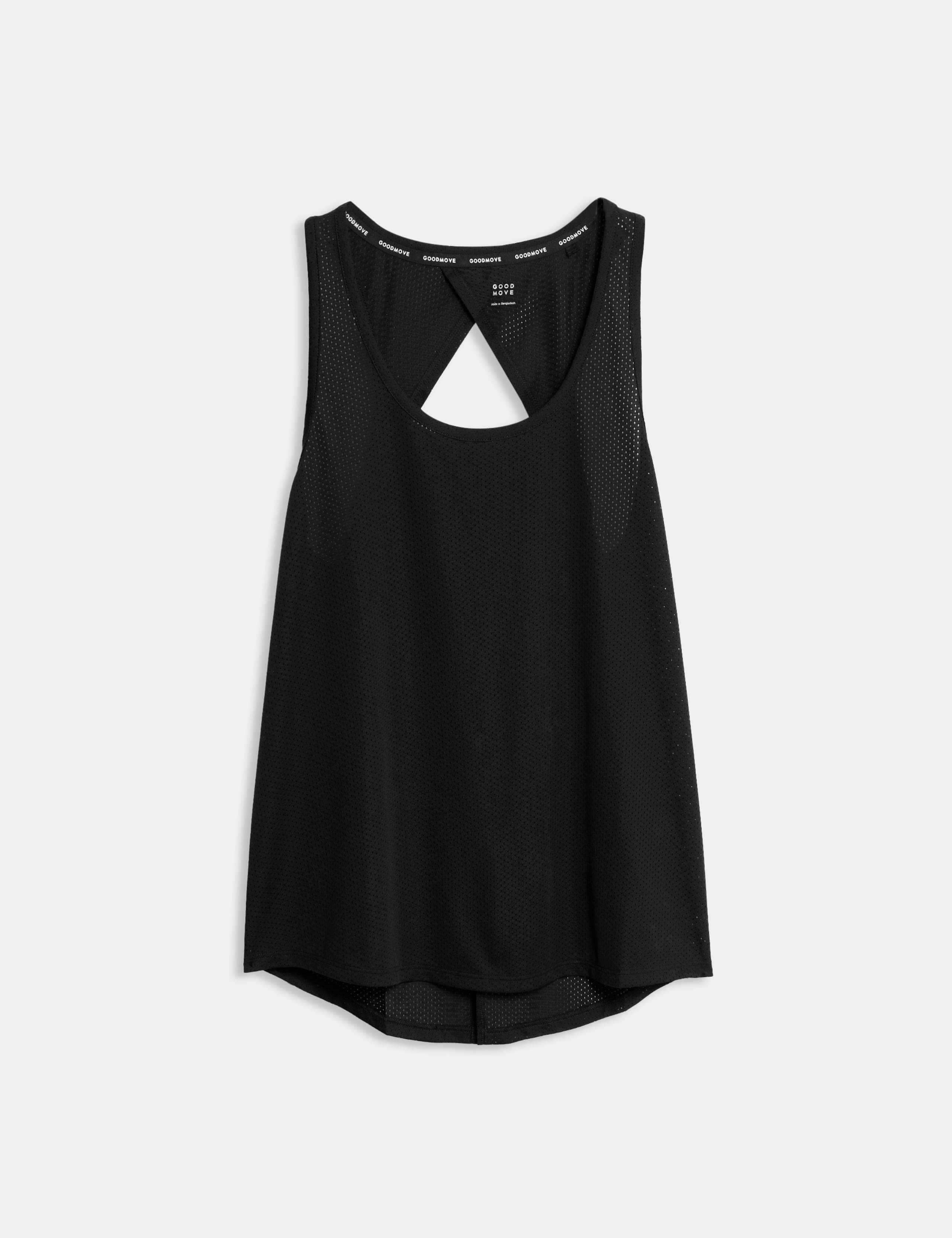 Textured Lightweight Relaxed Vest Top 2 of 6