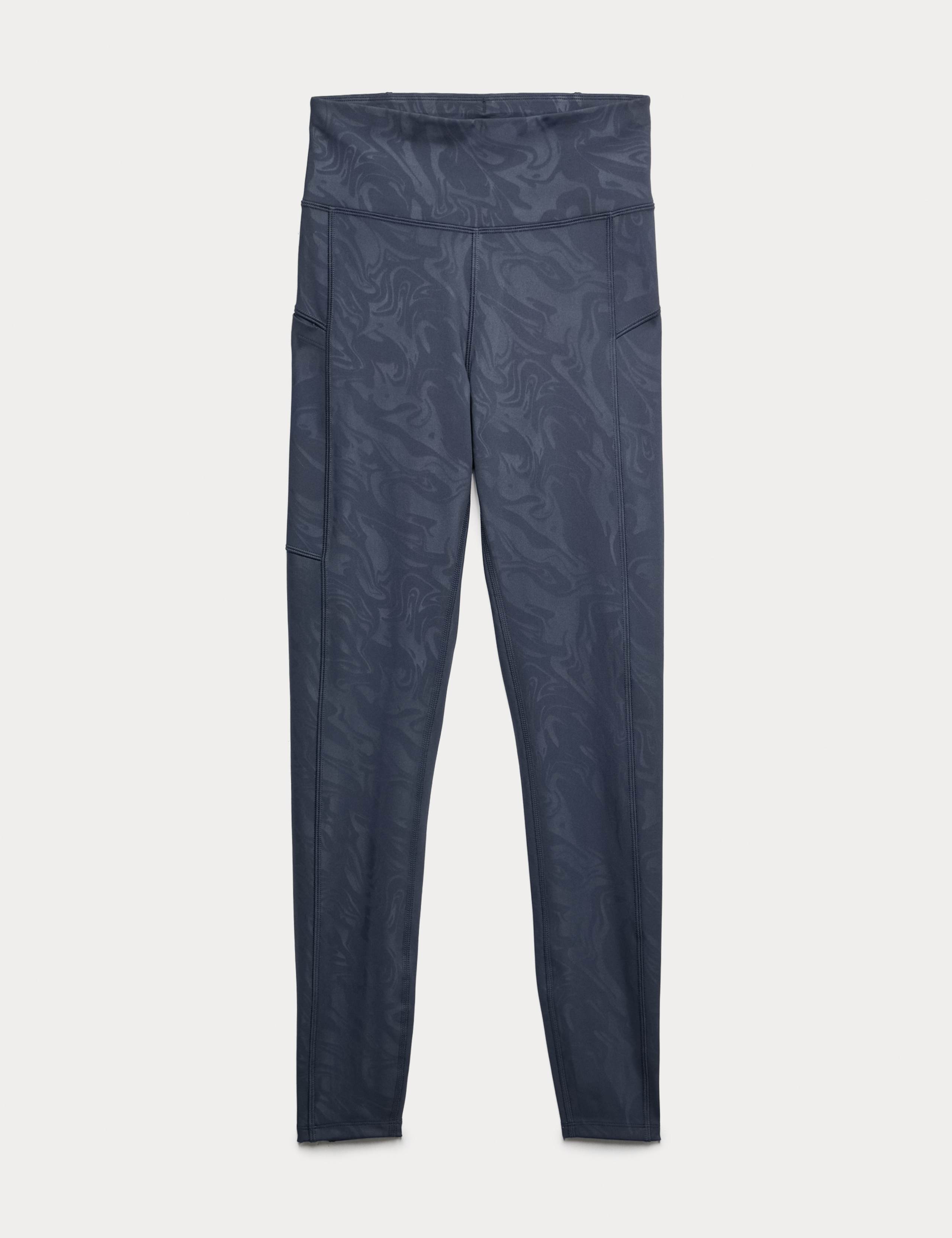 Go Move Cool Comfort™ Embossed High Waisted Gym Leggings 2 of 5