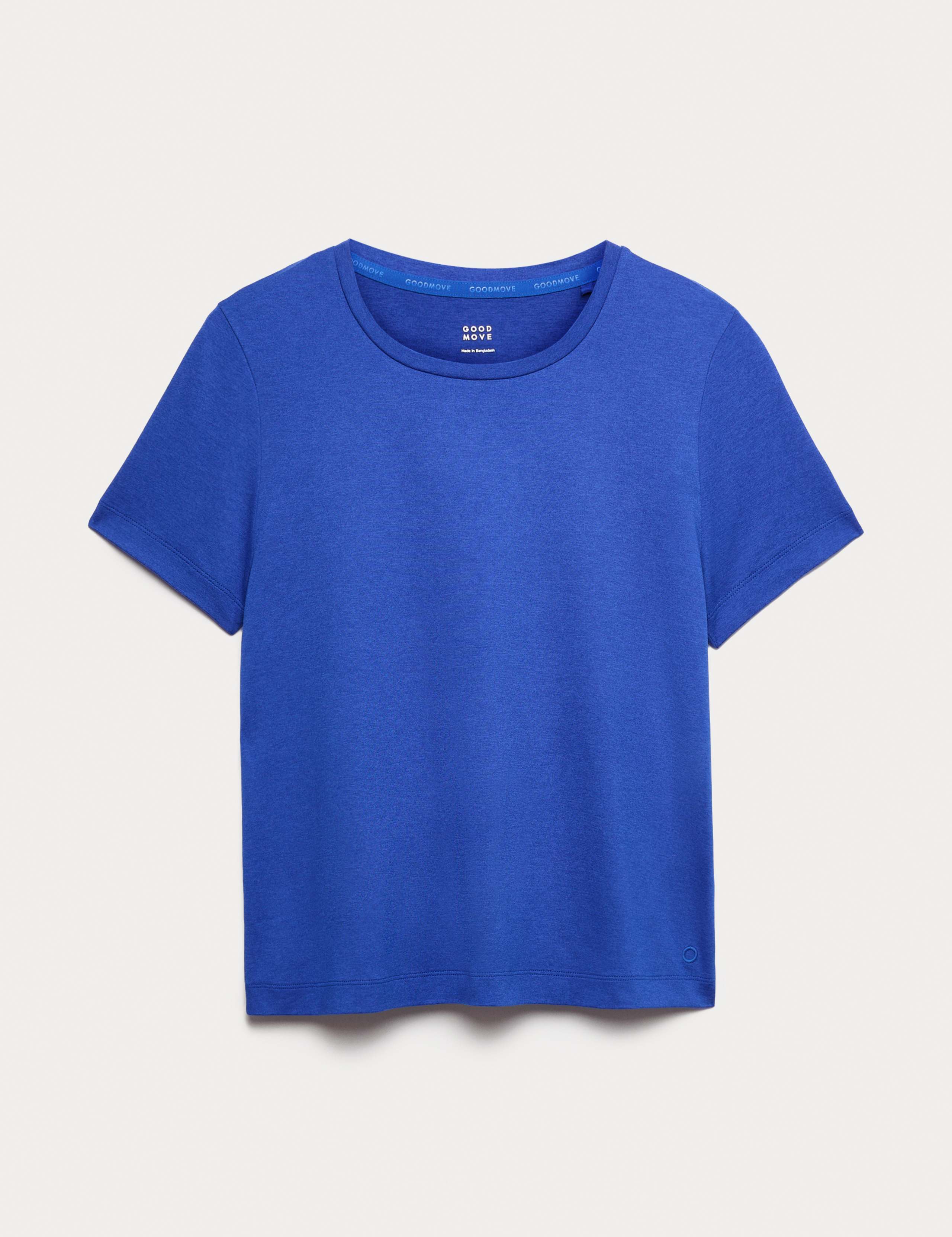 Round Neck Supersoft Relaxed T-Shirt 2 of 7