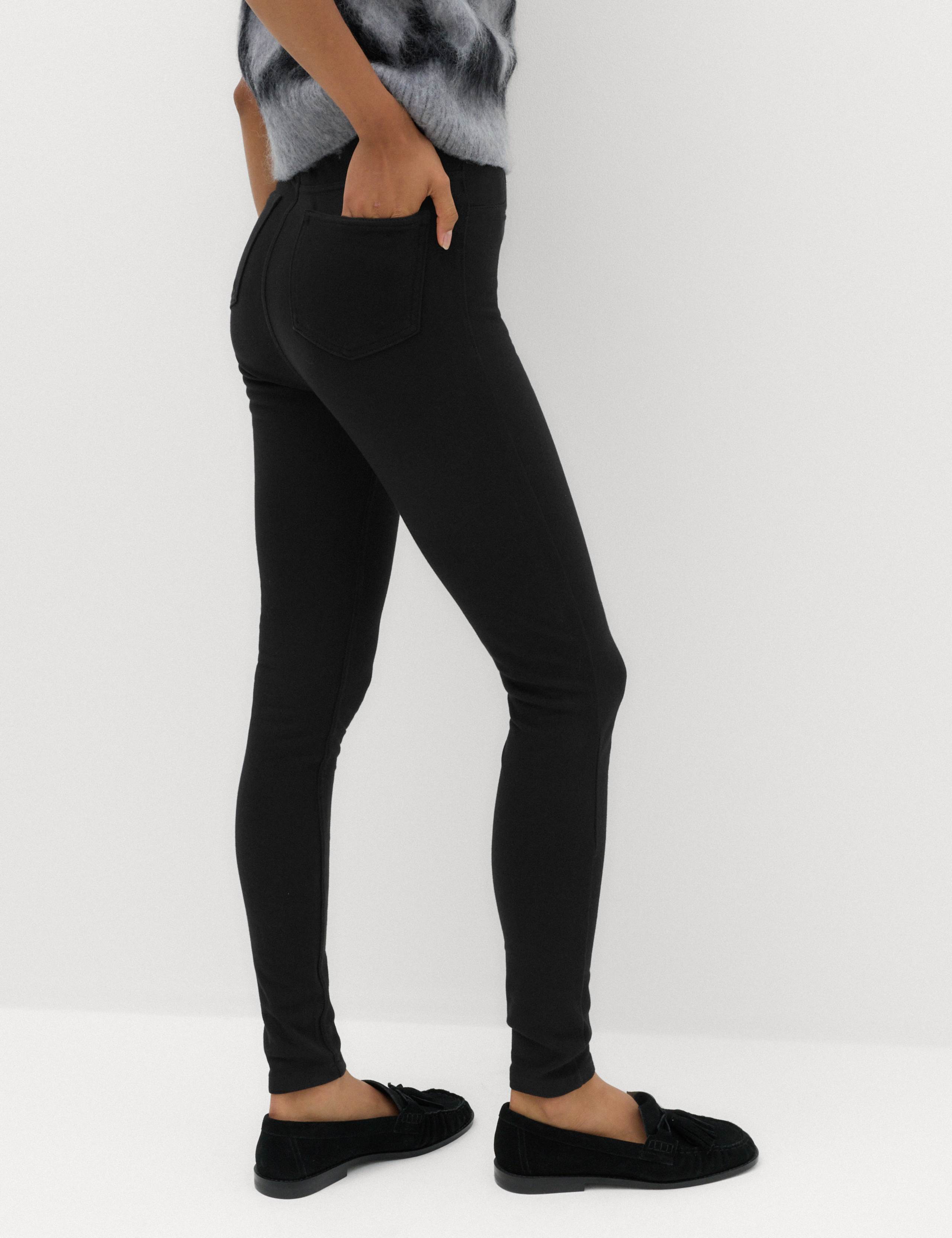 Cosy Pull On High Waisted Jeggings 5 of 6