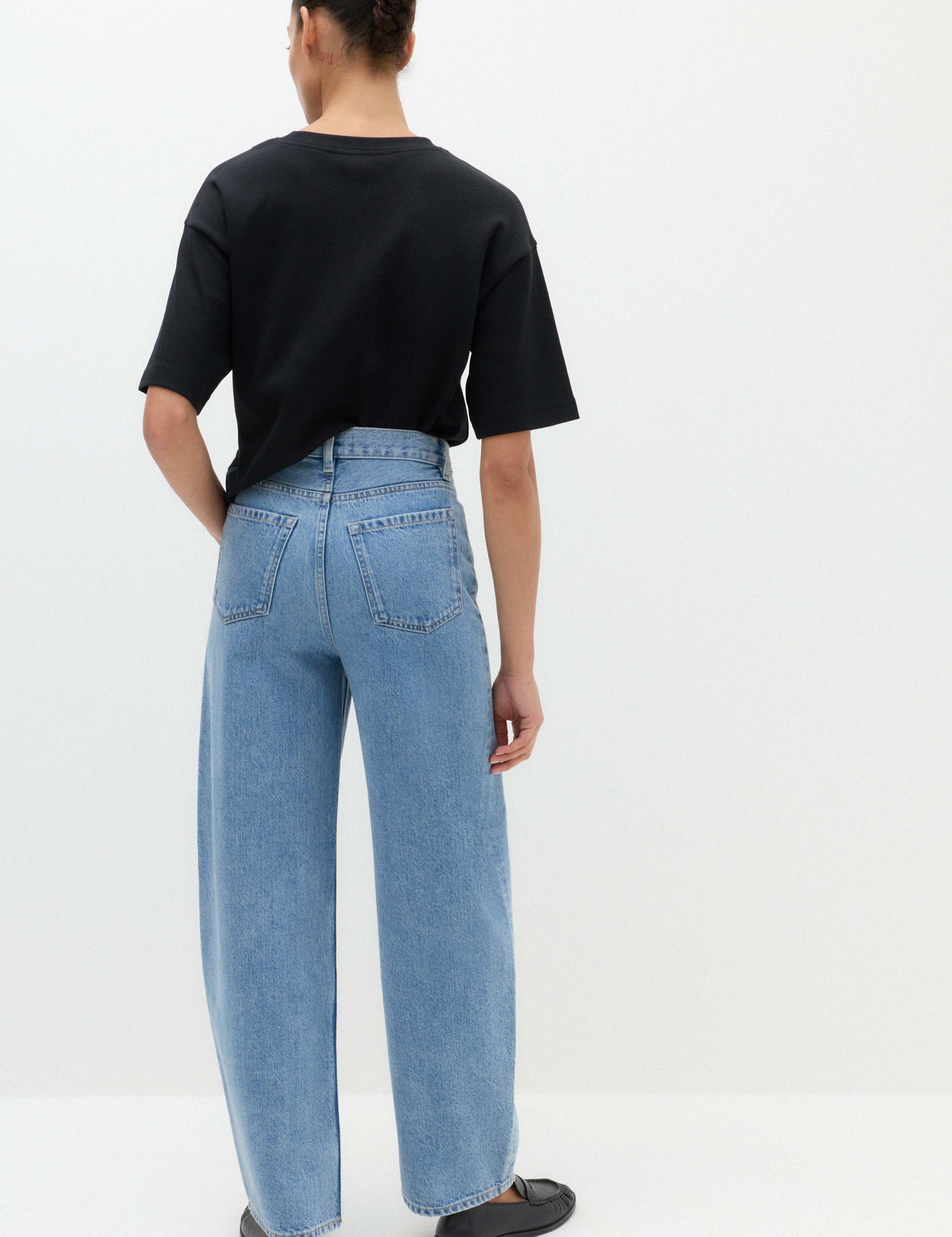 High Waisted Balloon Leg Jeans 6 of 7