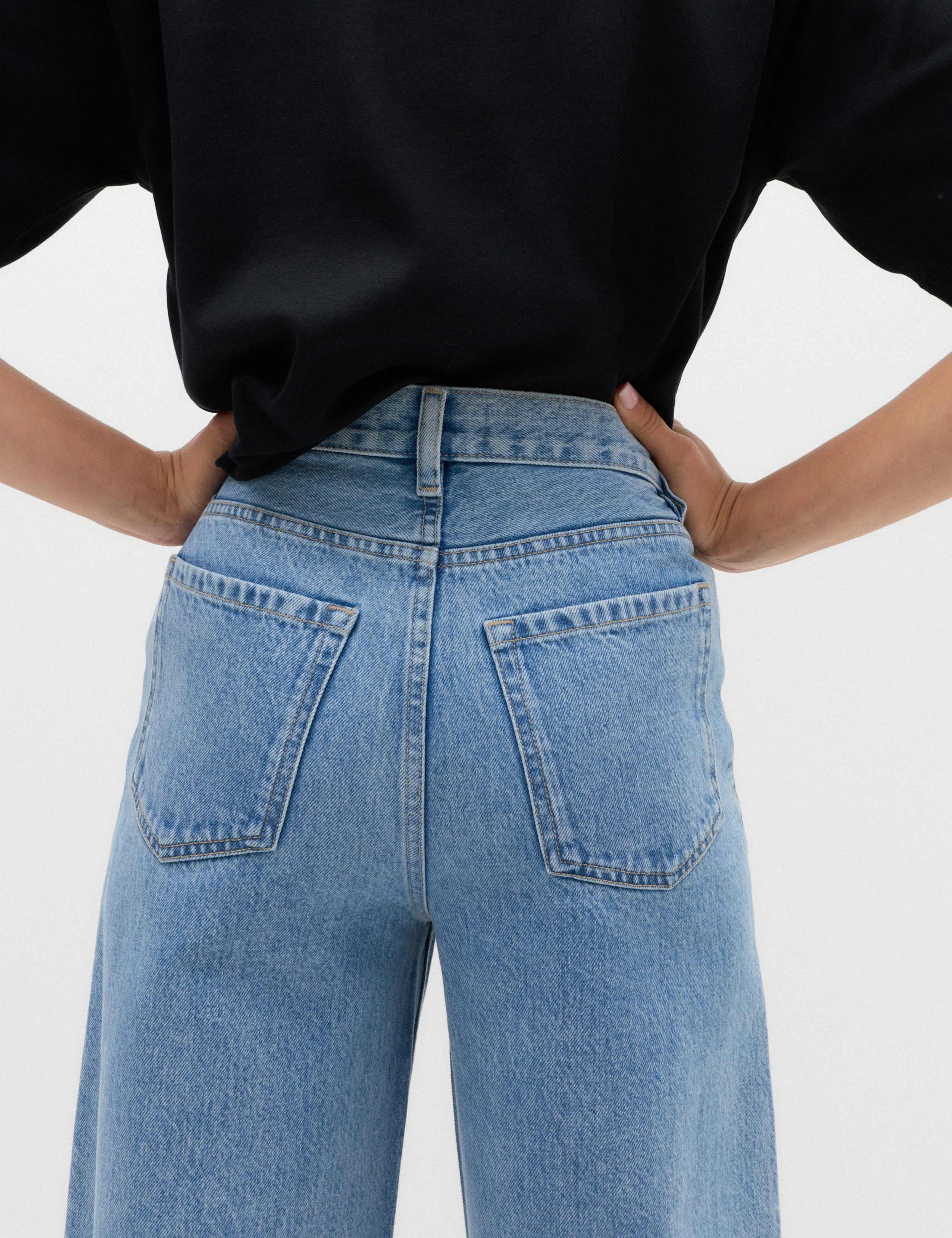 High Waisted Balloon Leg Jeans 7 of 7