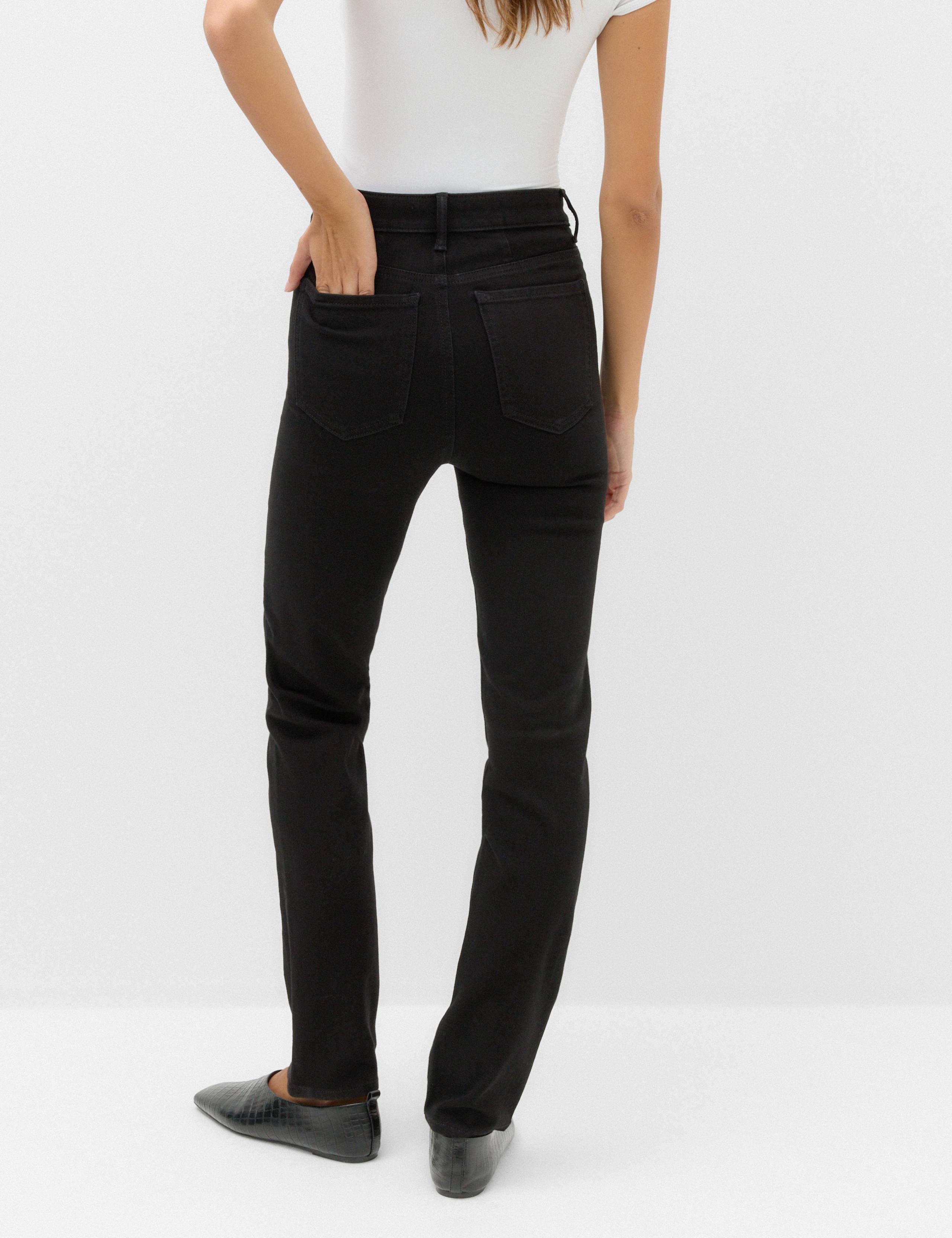 Sienna Sculpt High Waisted Jeans 4 of 6