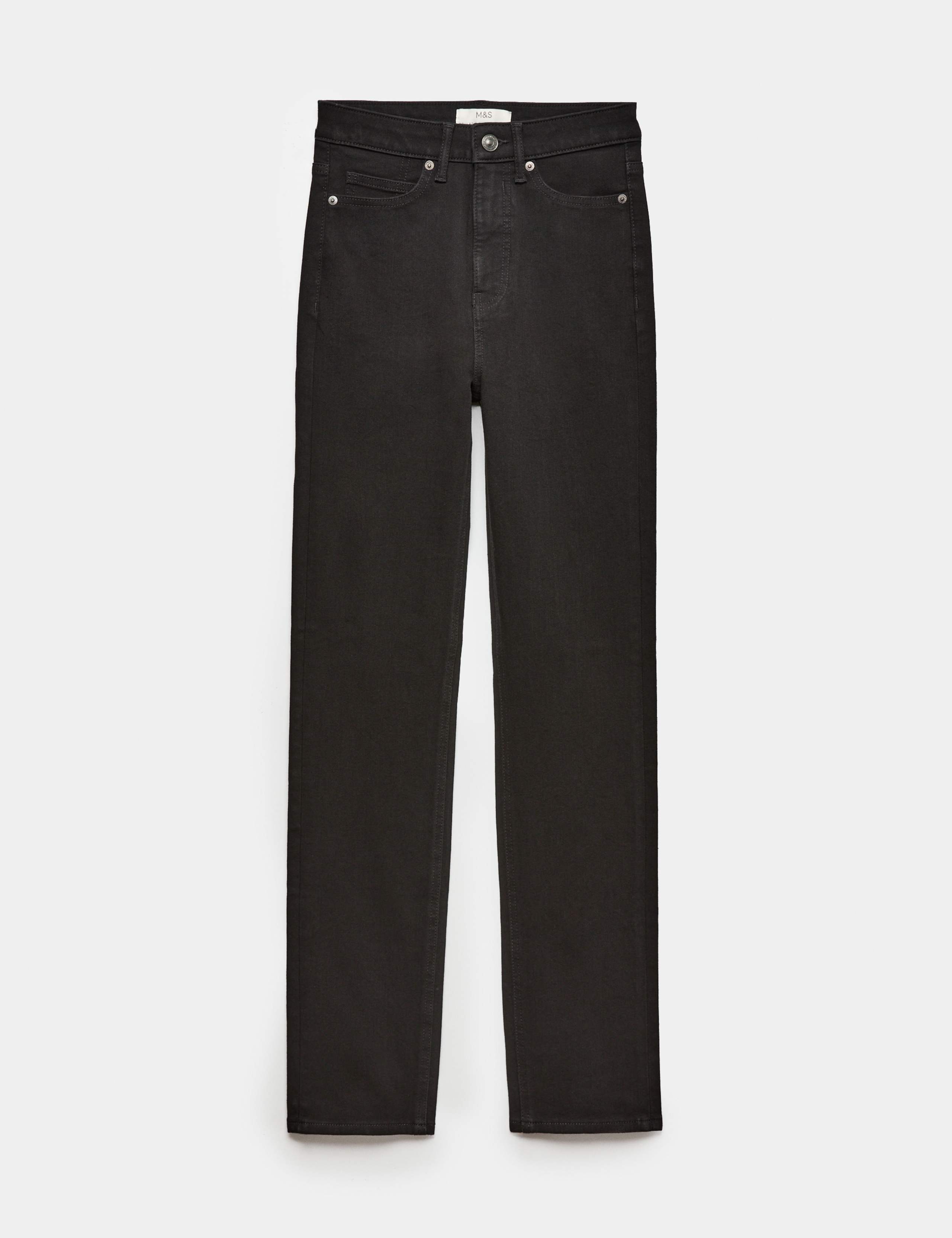 Sienna Sculpt High Waisted Jeans 2 of 6