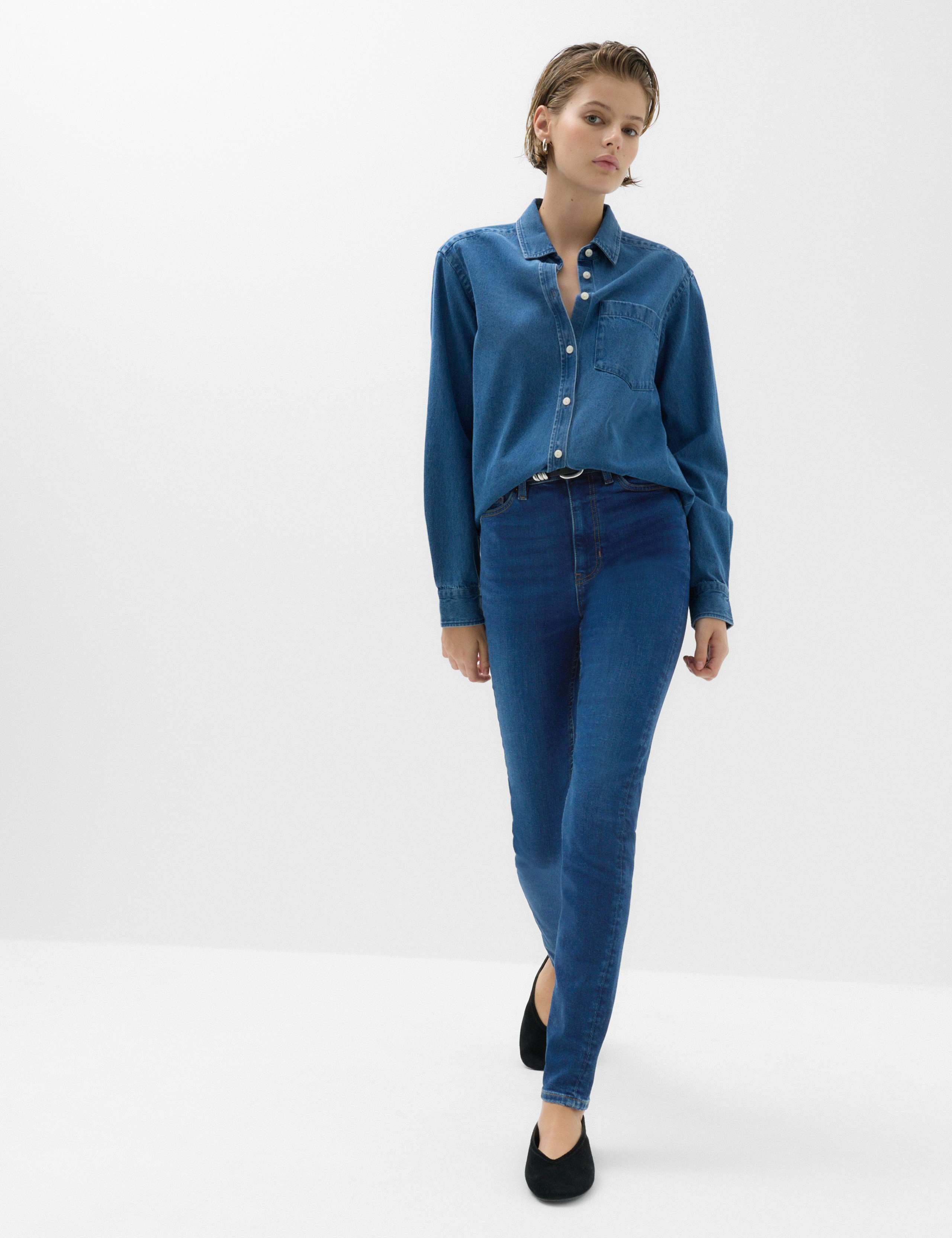 Ivy High Rise Skinny Ankle Grazer Jeans 6 of 7